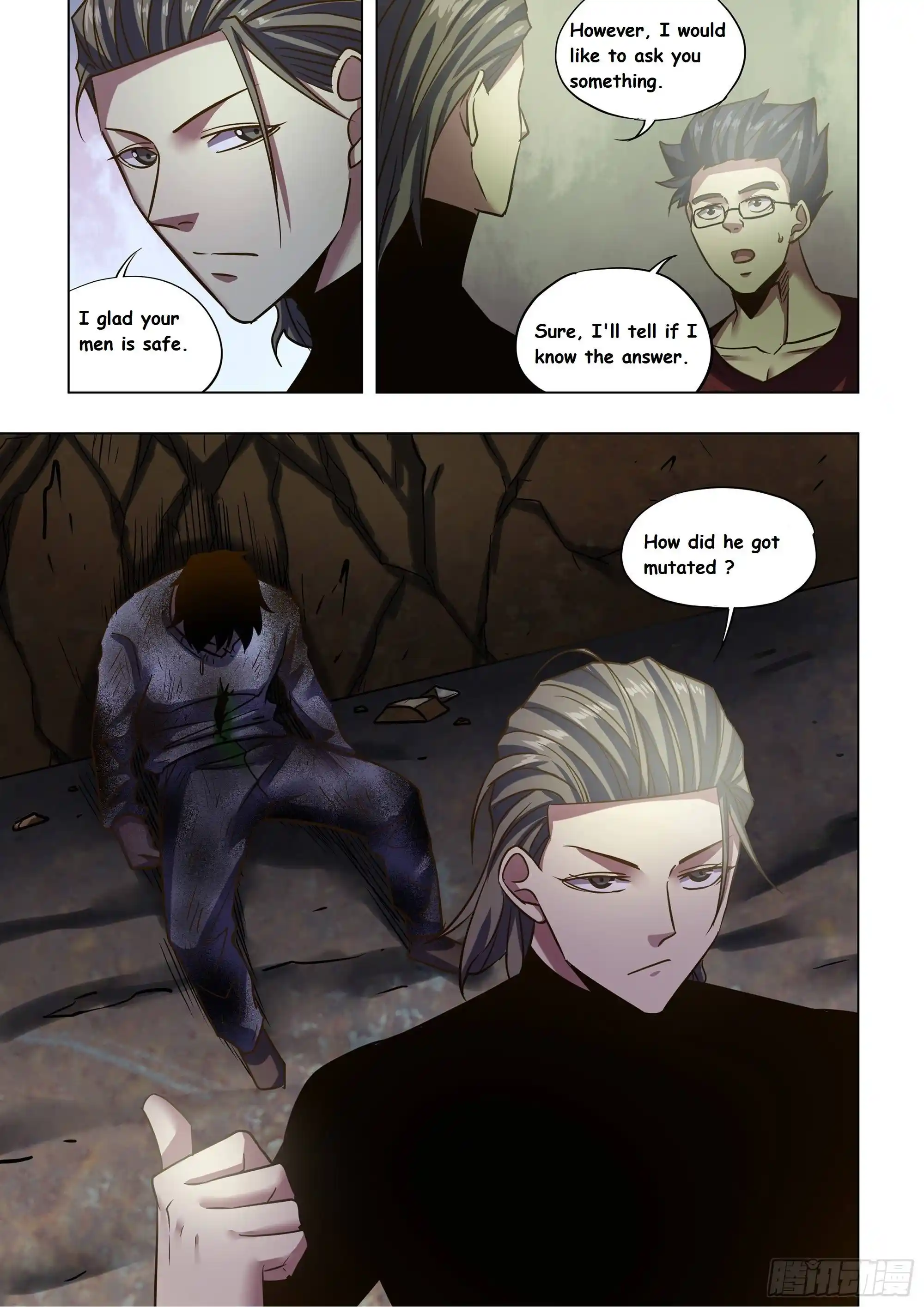 ManhwaFull Chapter 506