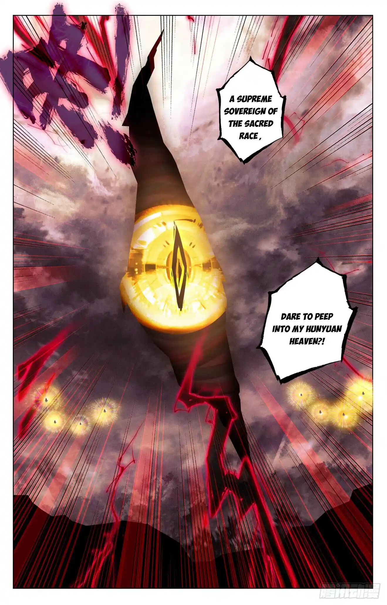 ManhwaFull Chapter 506.5