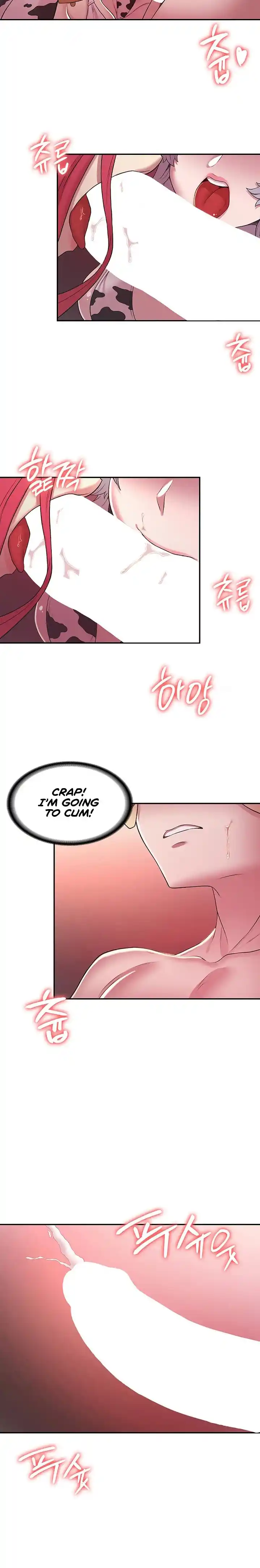 ManhwaFull Chapter 50.7