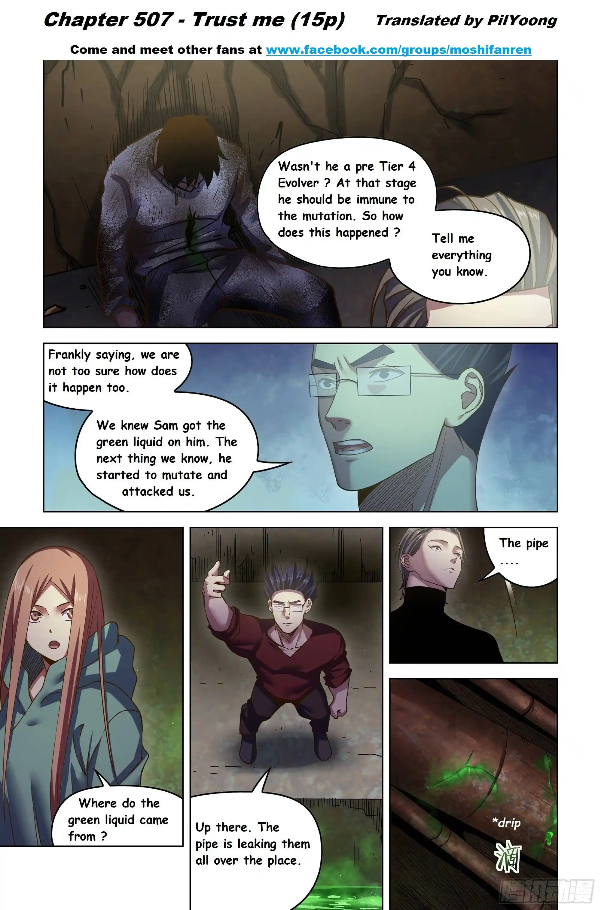 ManhwaFull Chapter 507