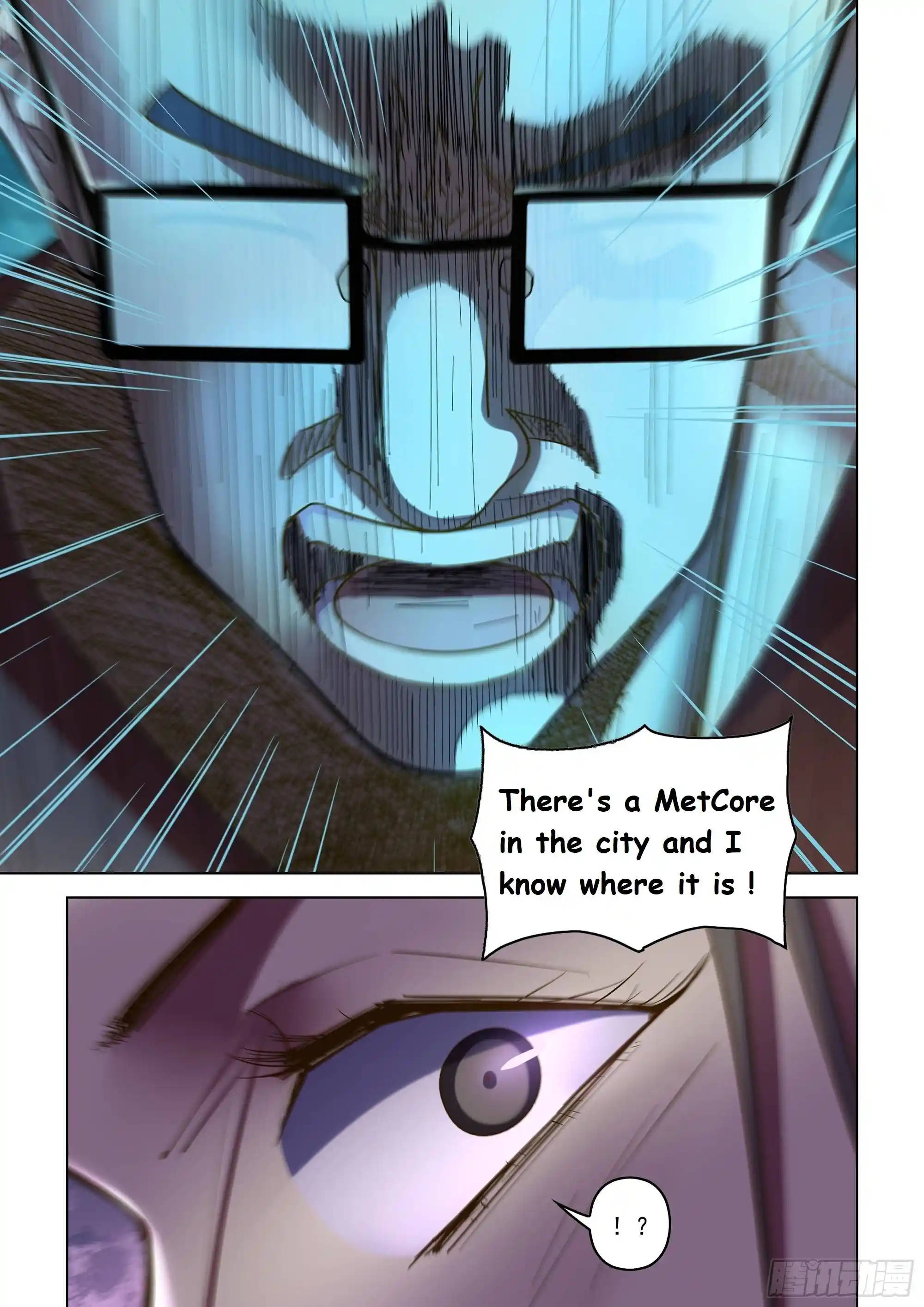 ManhwaFull Chapter 507