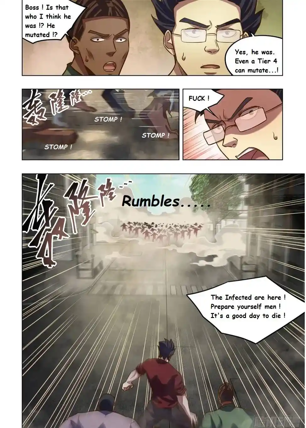 ManhwaFull Chapter 508