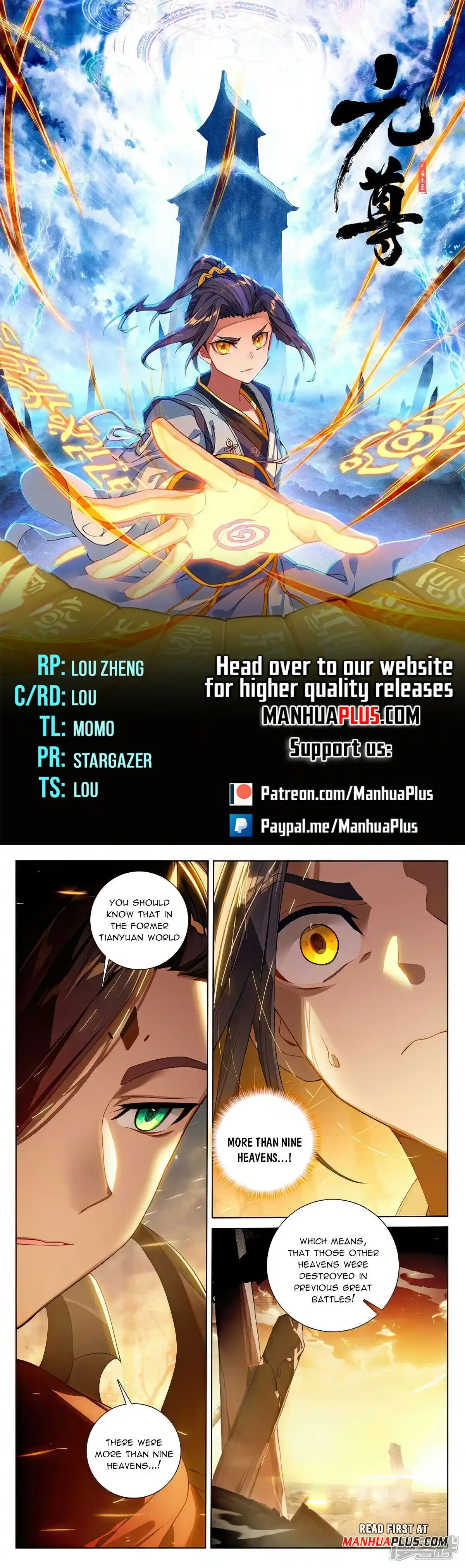 ManhwaFull Chapter 508.5