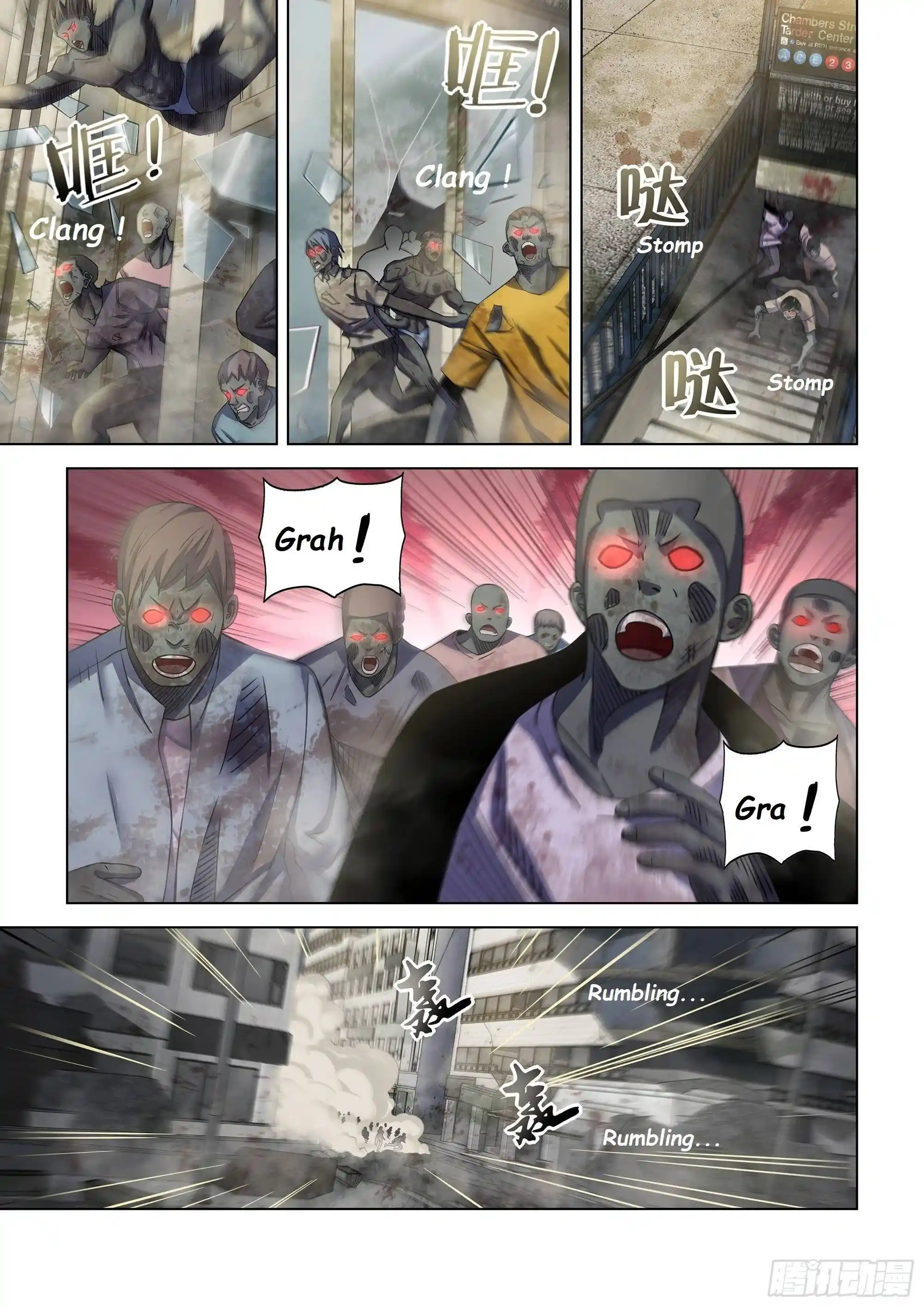 ManhwaFull Chapter 509