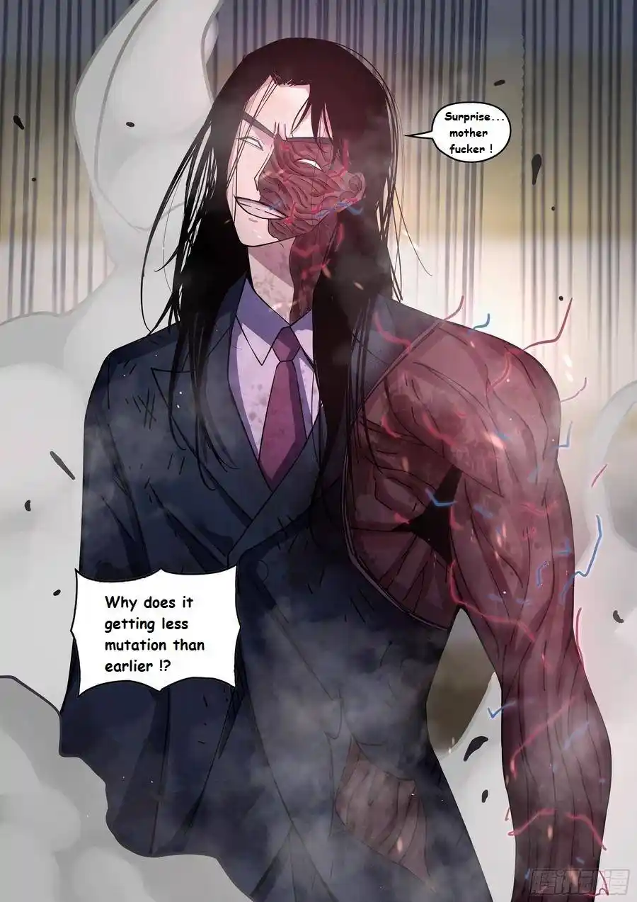 ManhwaFull Chapter 509