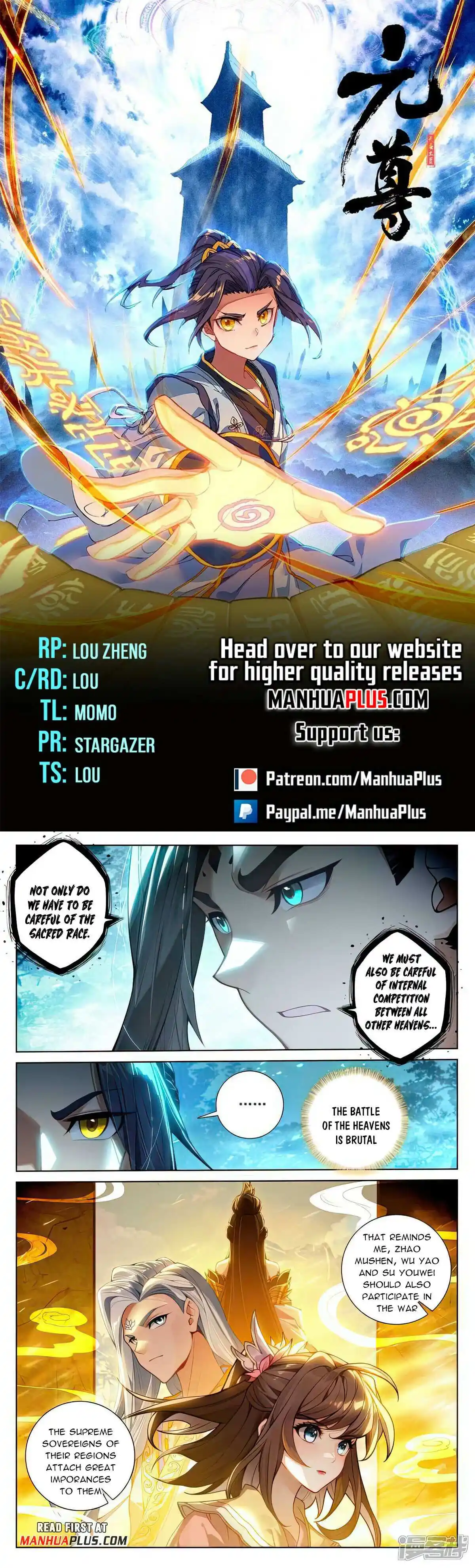ManhwaFull Chapter 509.5