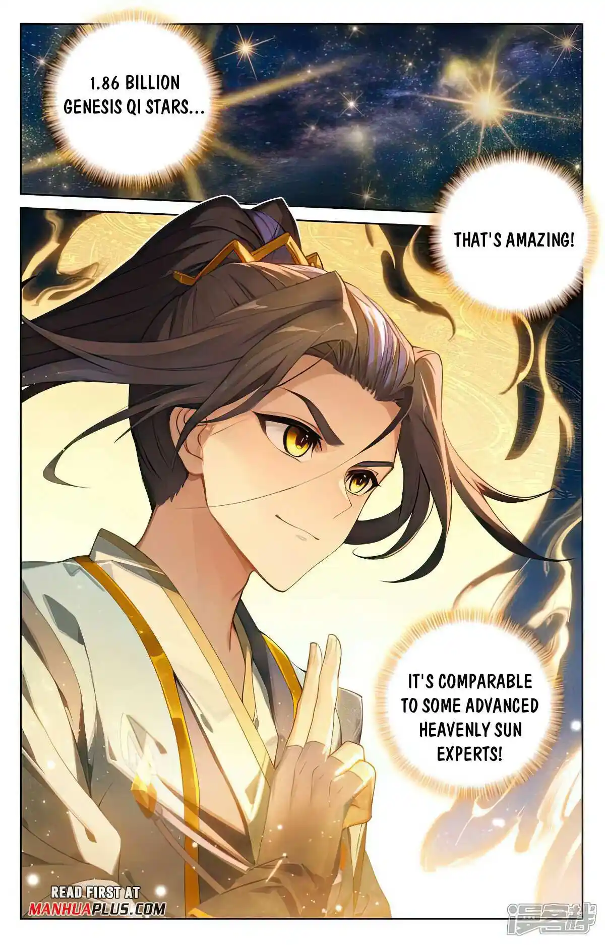 ManhwaFull Chapter 510.5