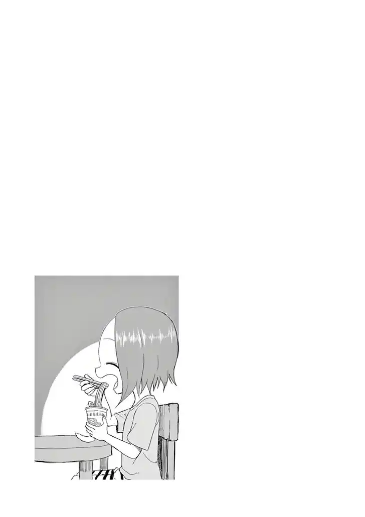 ManhwaFull Chapter 51.1