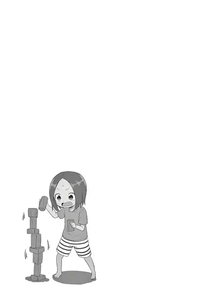 ManhwaFull Chapter 51.1