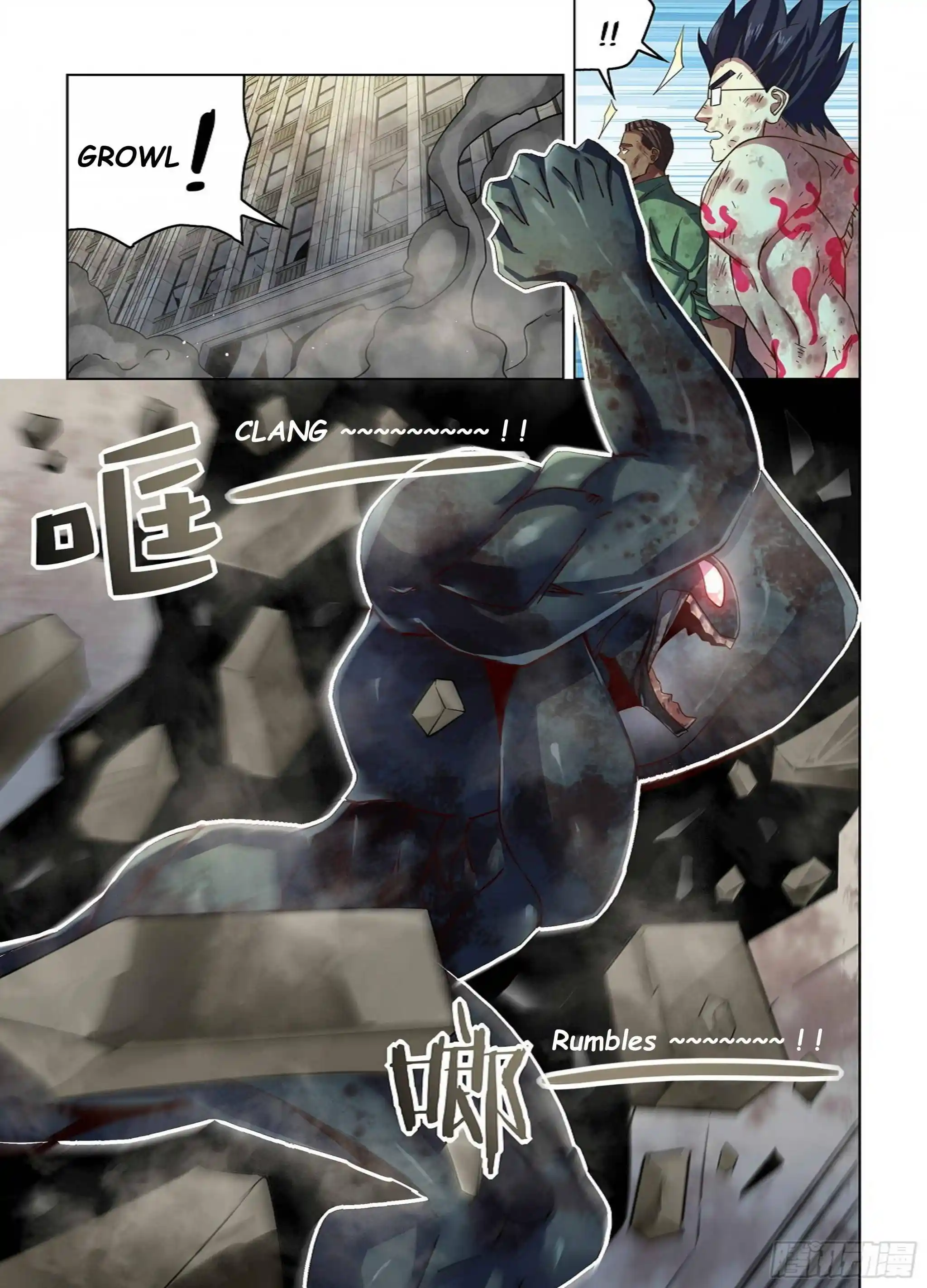 ManhwaFull Chapter 511