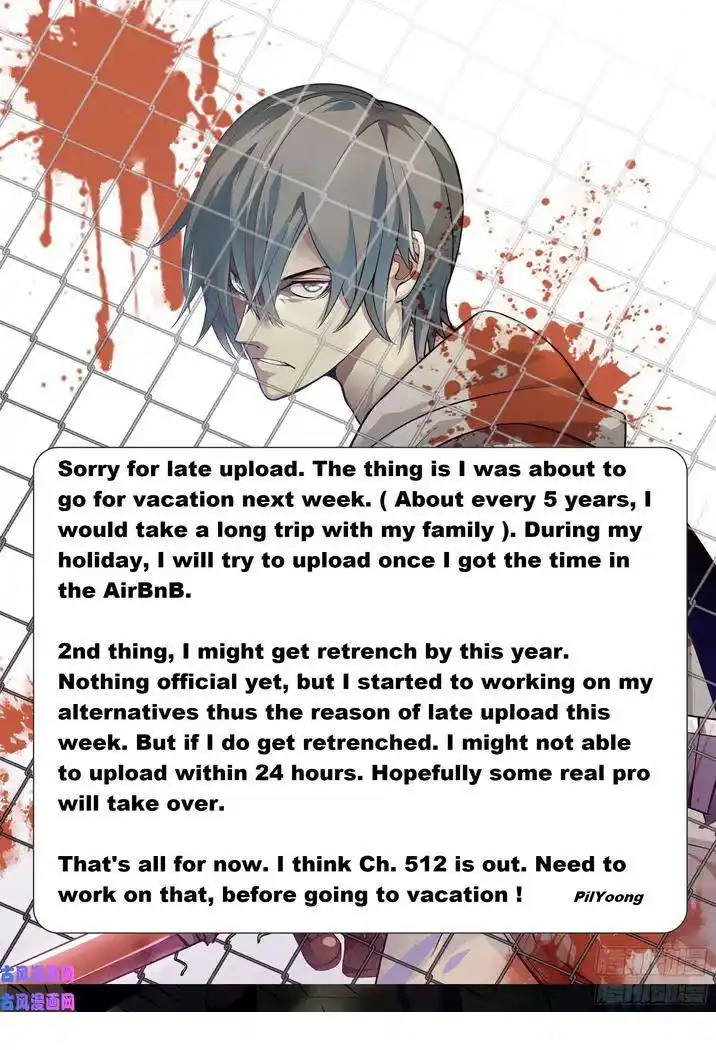 ManhwaFull Chapter 511