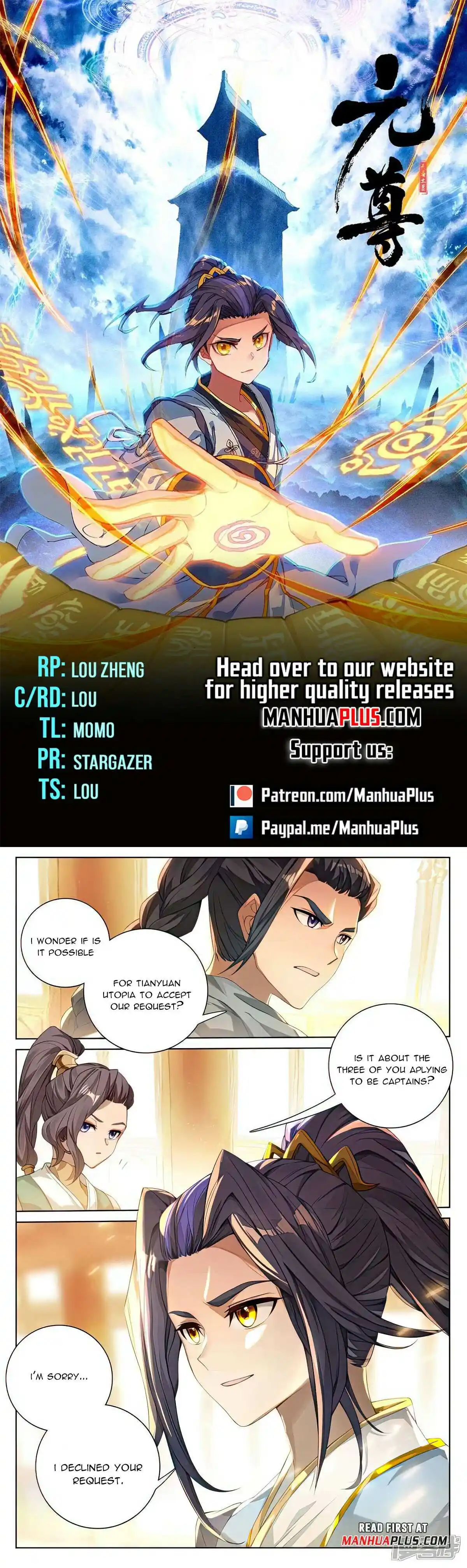 ManhwaFull Chapter 511.5