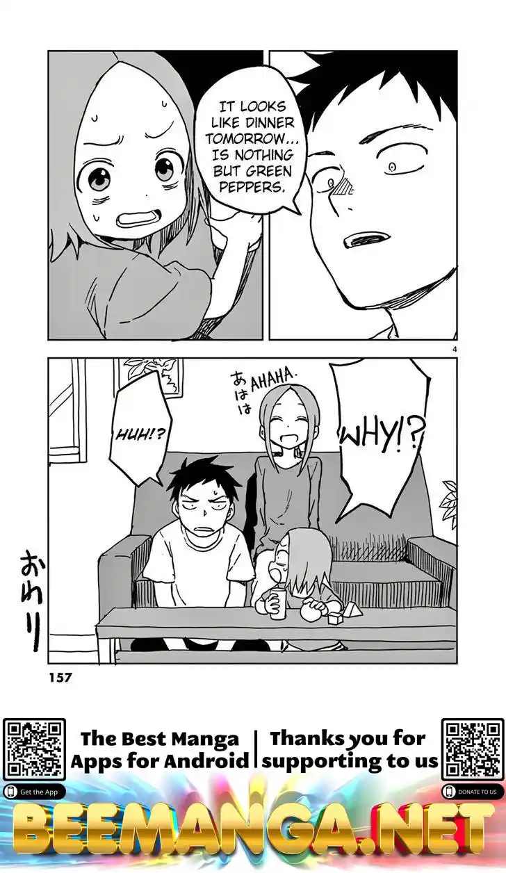 ManhwaFull Chapter 51.2