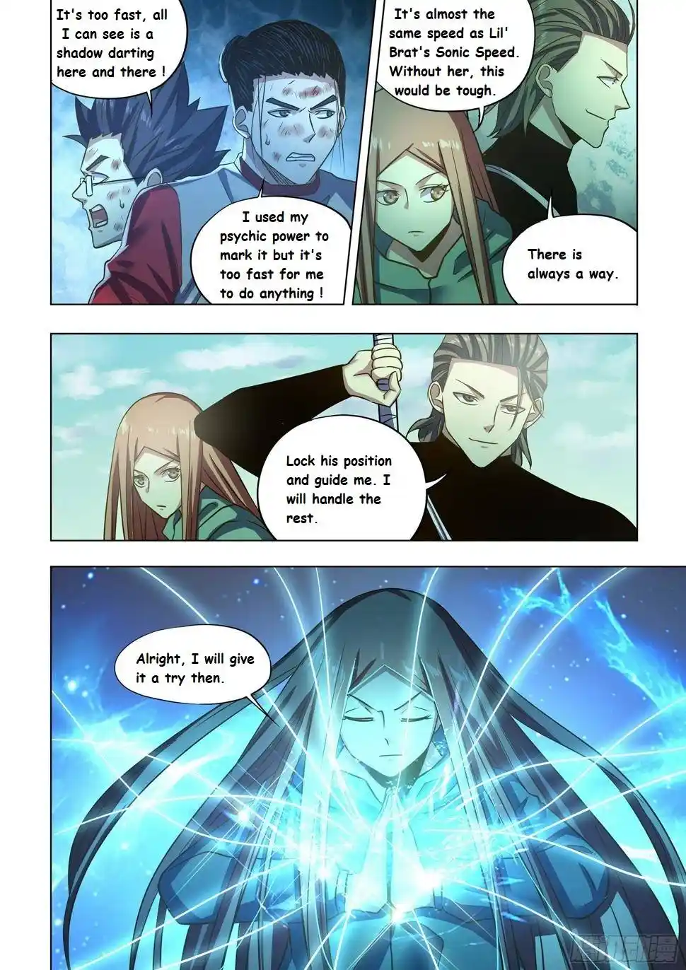 ManhwaFull Chapter 512