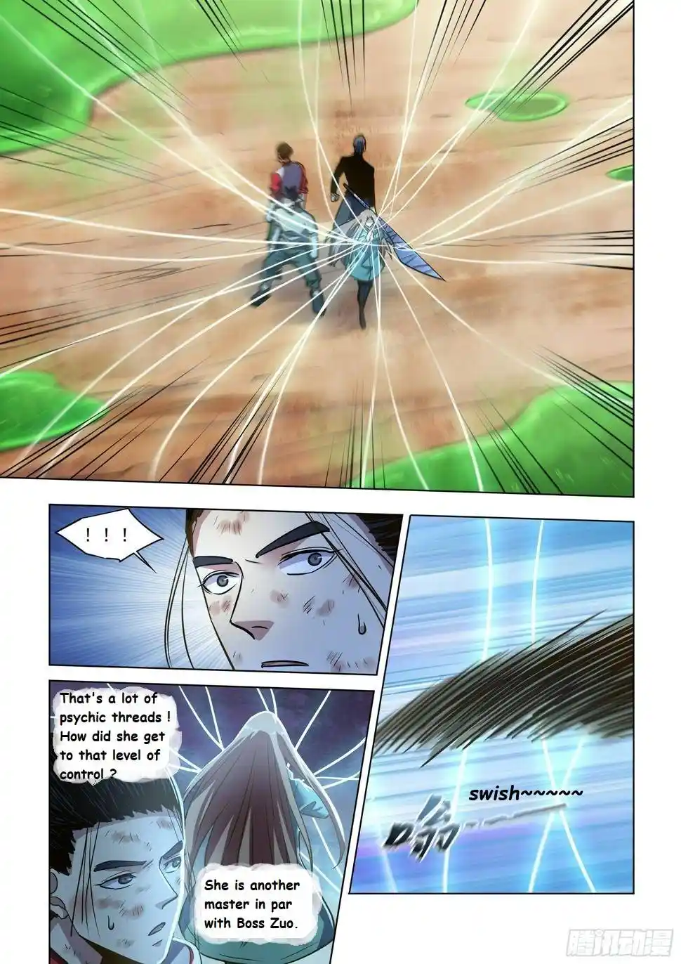 ManhwaFull Chapter 512