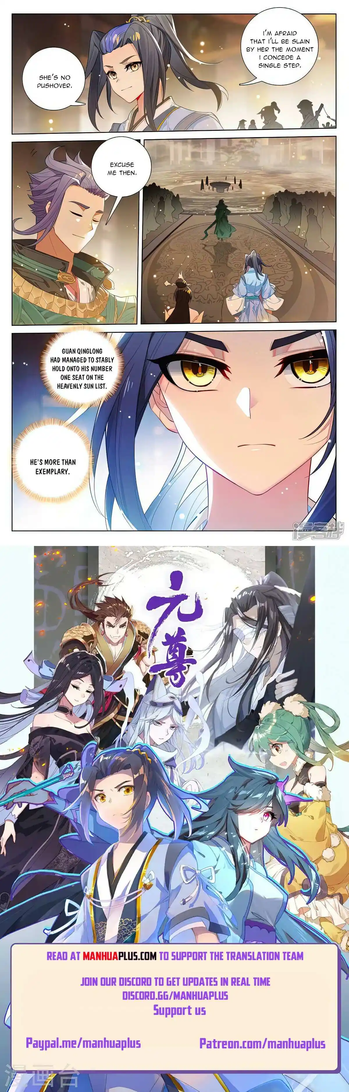 ManhwaFull Chapter 512.5