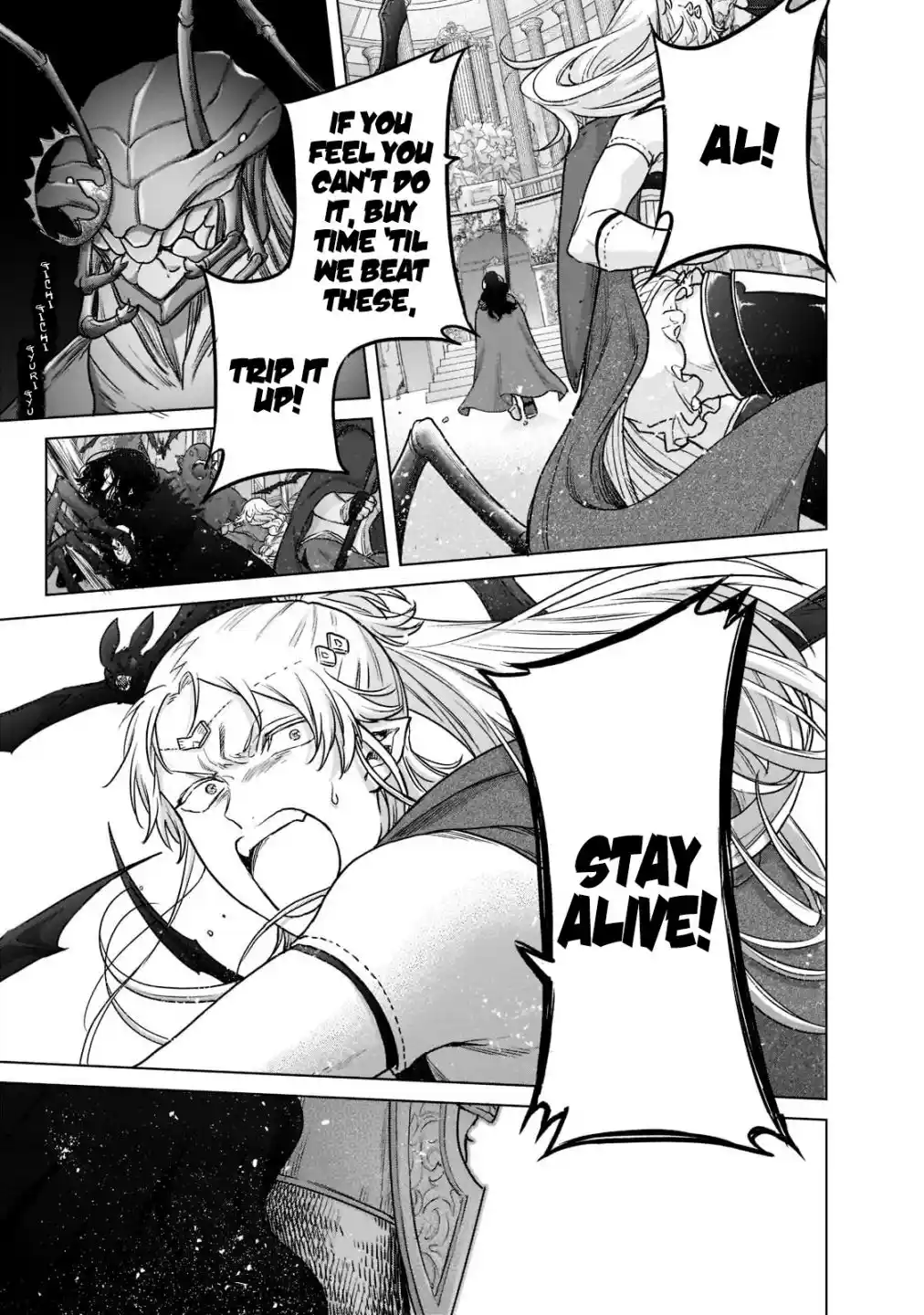 ManhwaFull Chapter 51.3