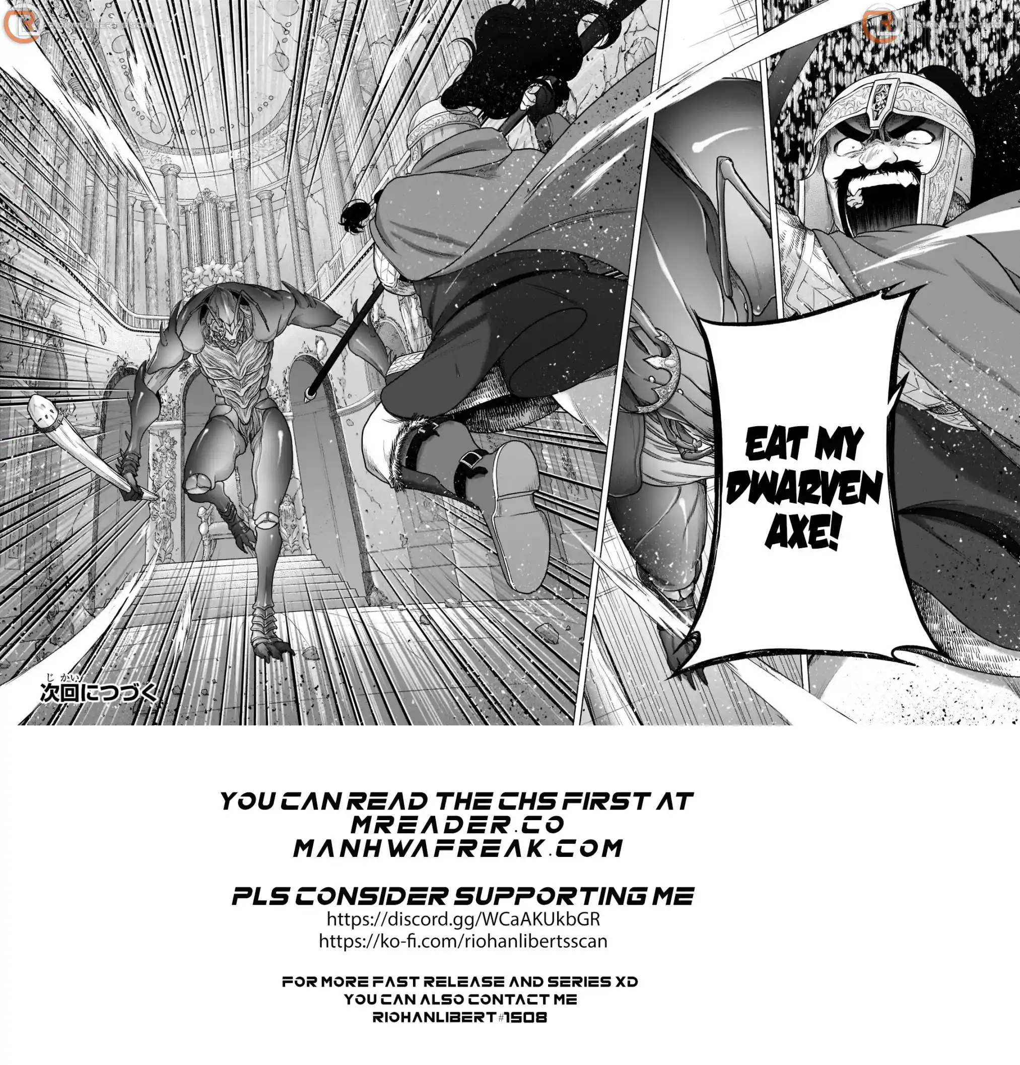 ManhwaFull Chapter 51.3