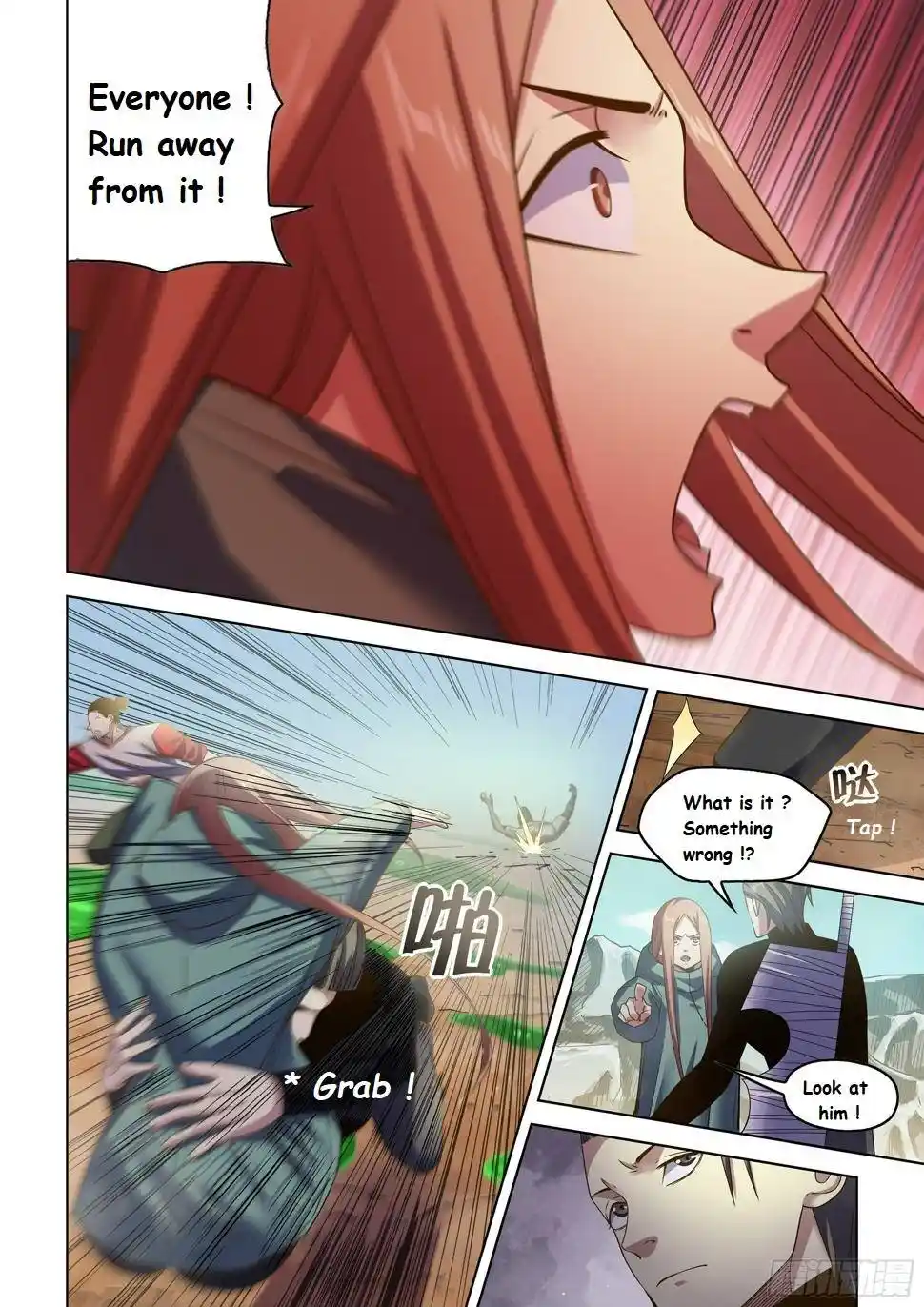 ManhwaFull Chapter 513