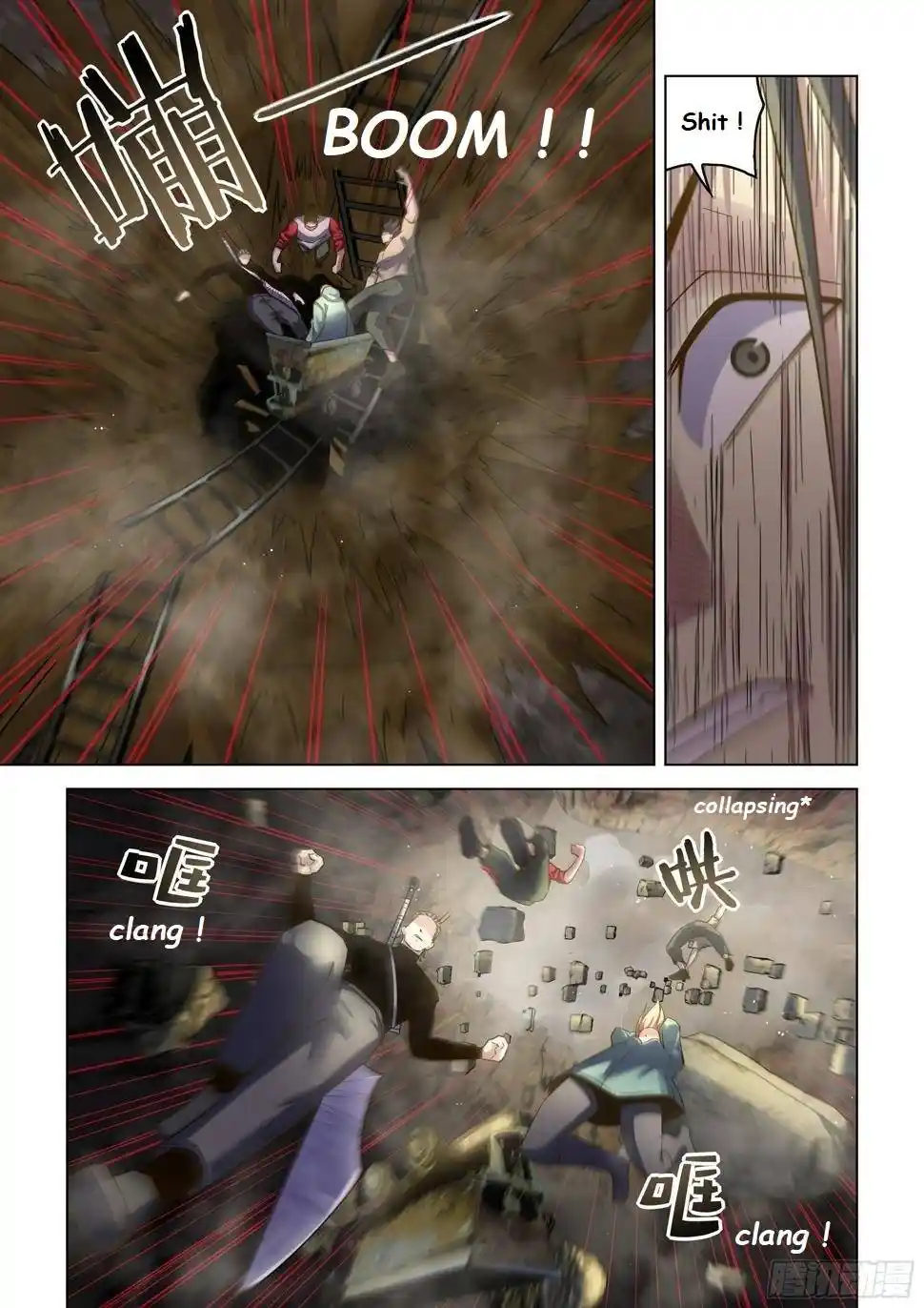 ManhwaFull Chapter 513