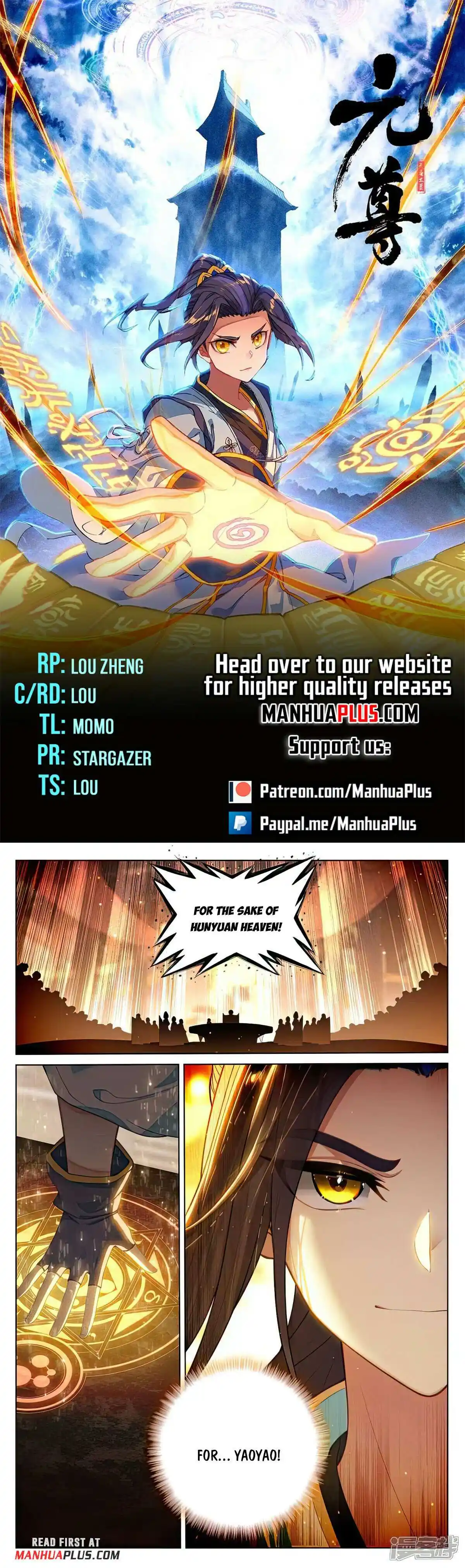 ManhwaFull Chapter 514.5