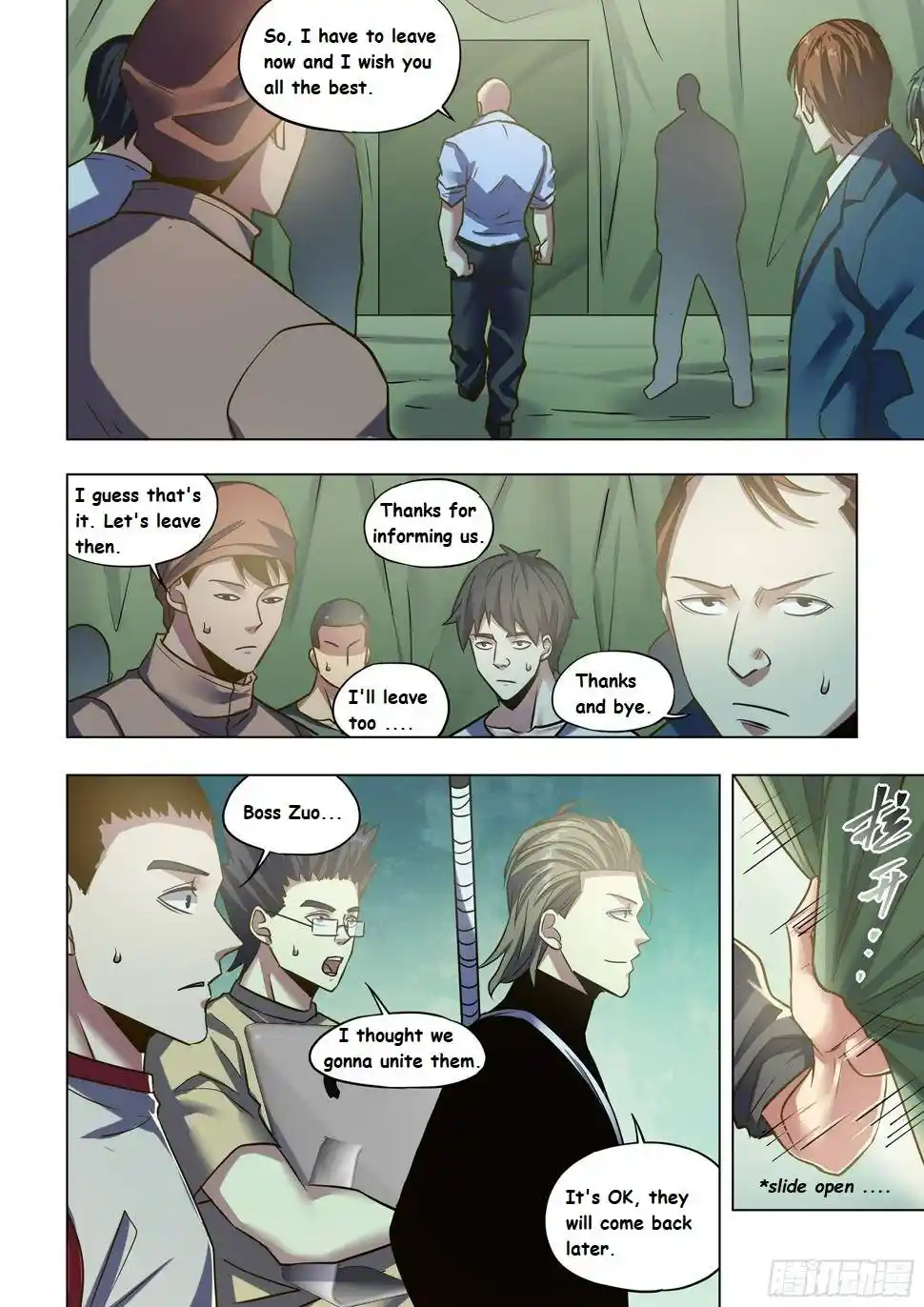 ManhwaFull Chapter 515