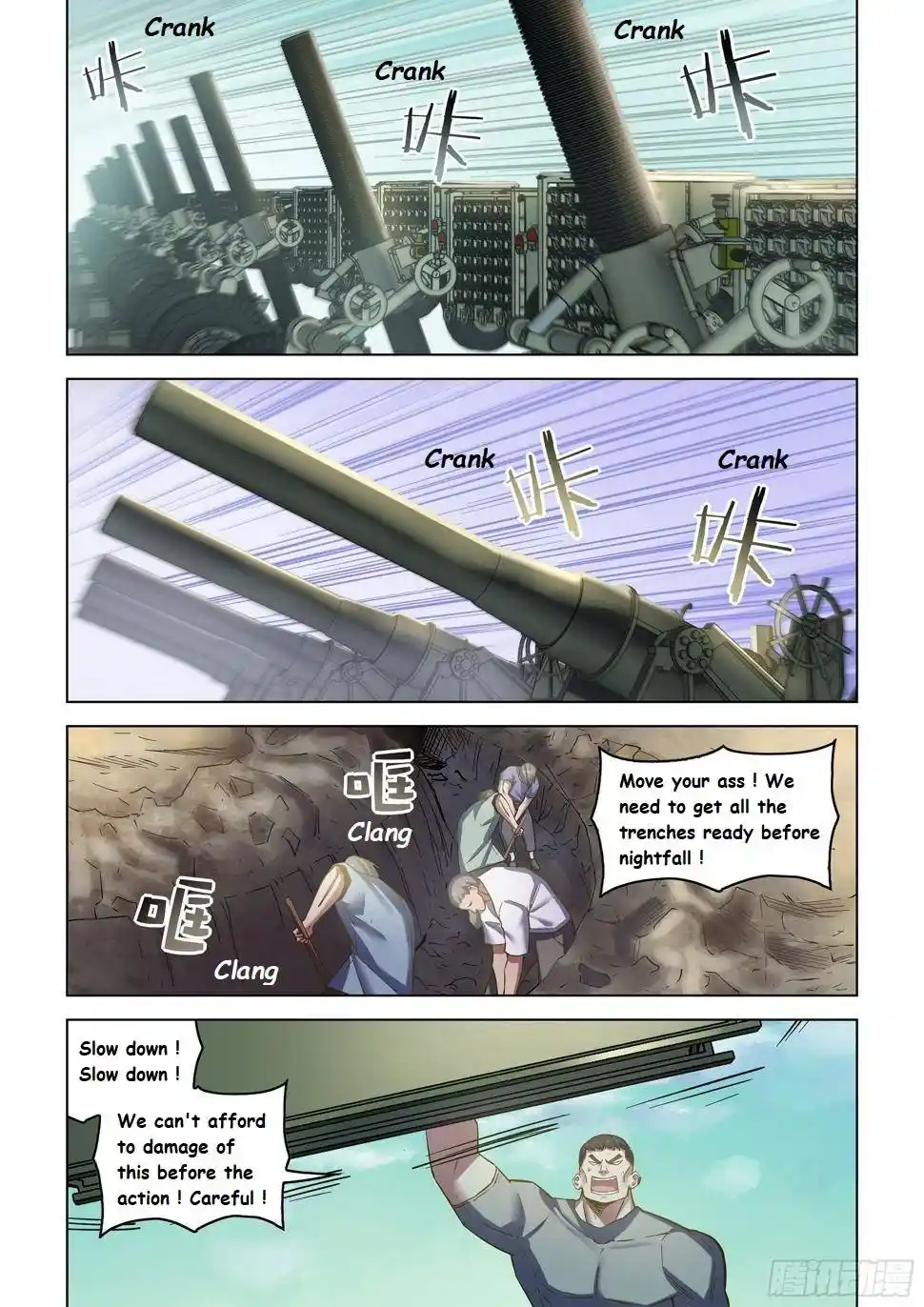 ManhwaFull Chapter 516