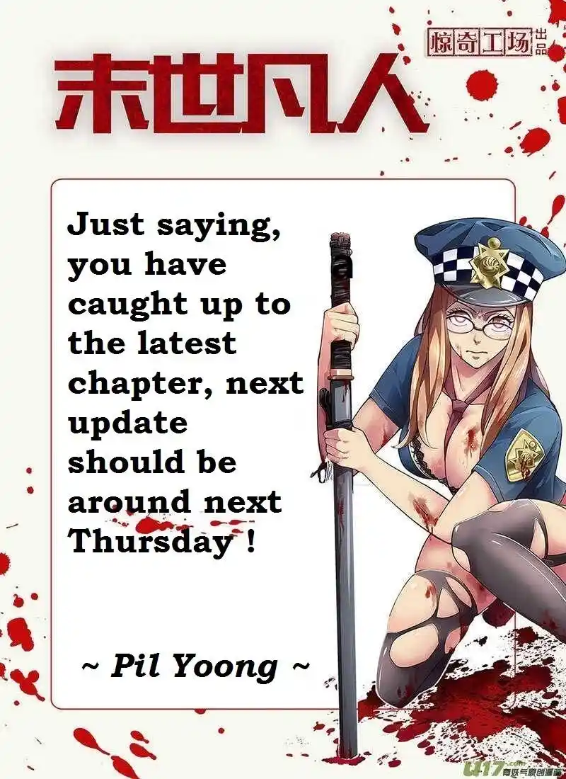 ManhwaFull Chapter 516