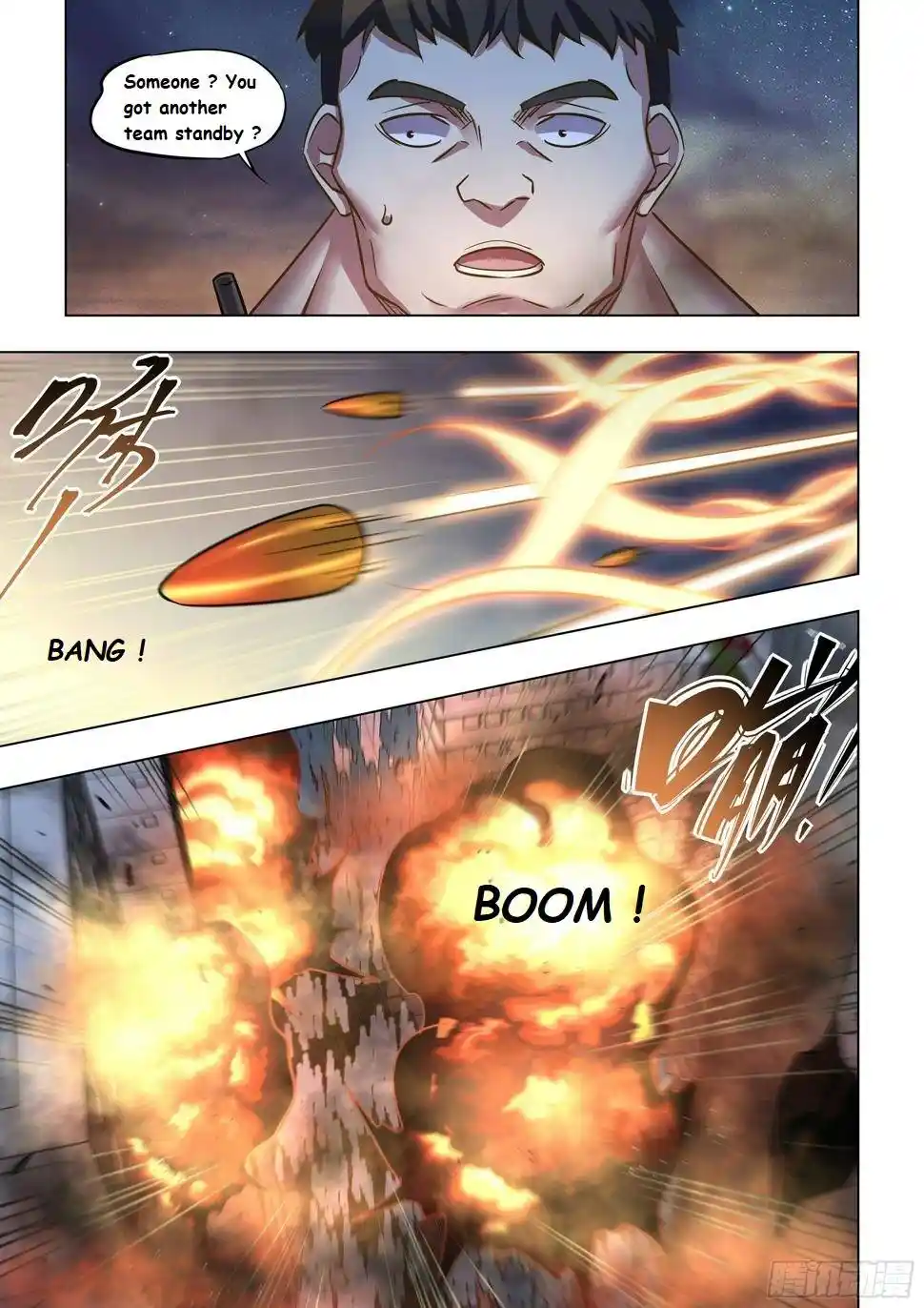 ManhwaFull Chapter 517