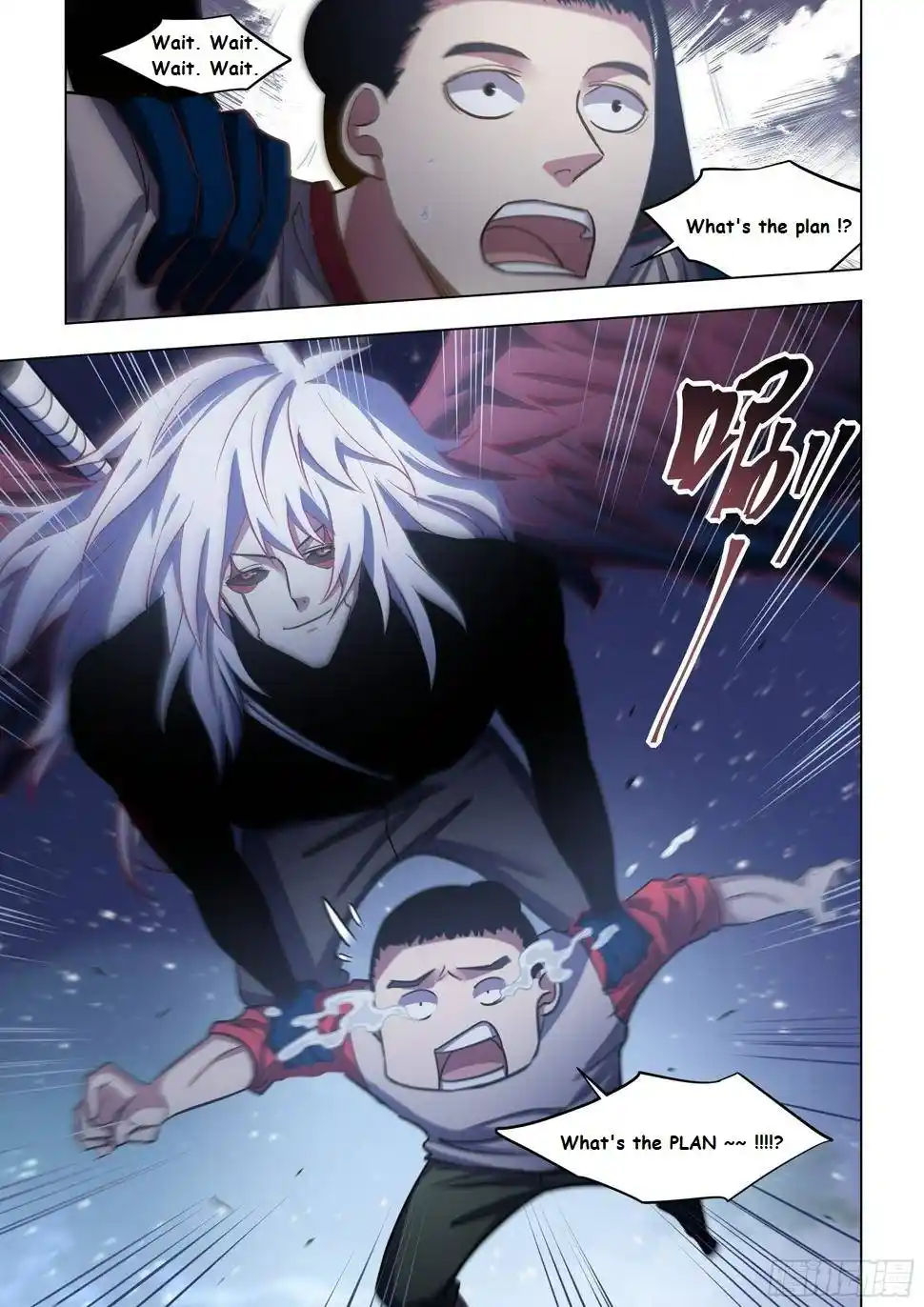 ManhwaFull Chapter 517