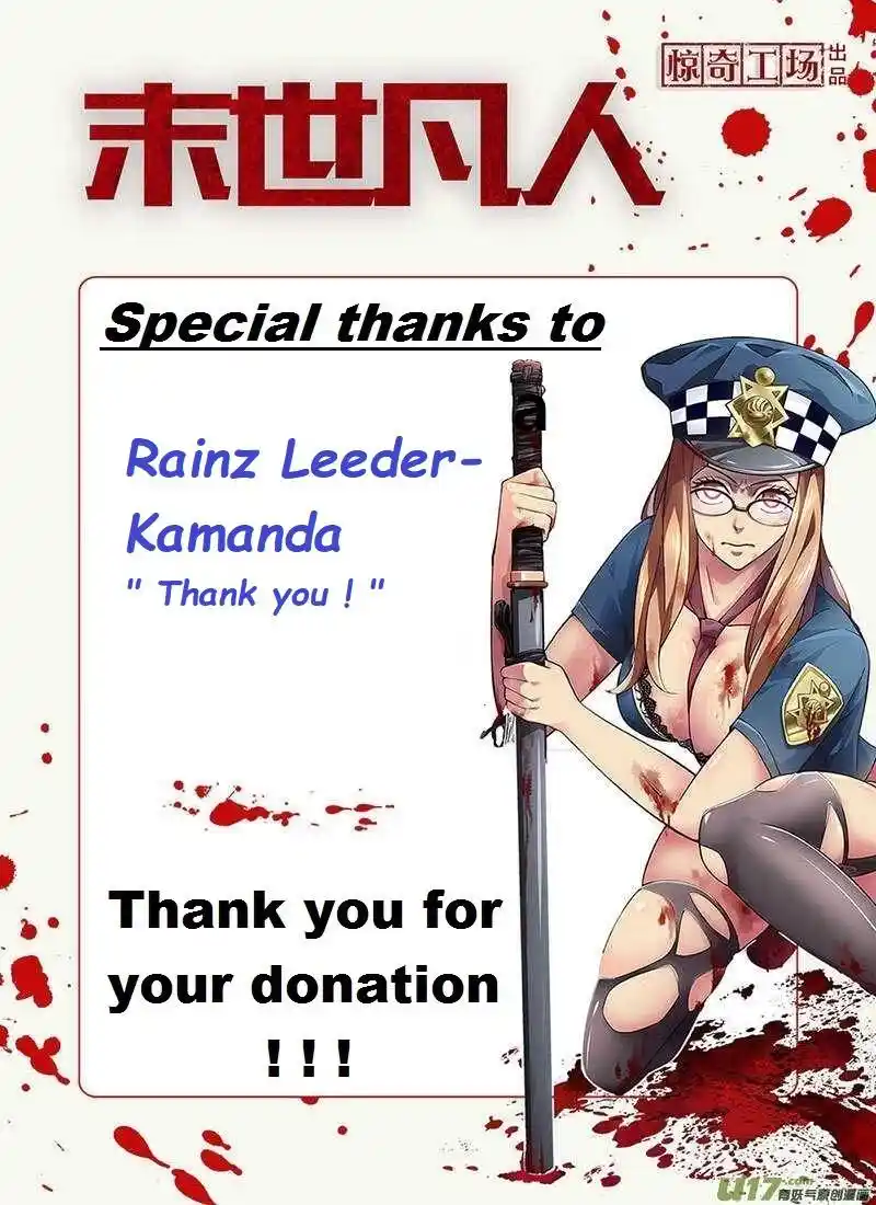 ManhwaFull Chapter 518