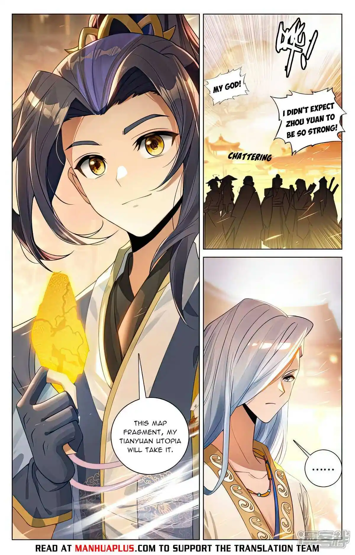 ManhwaFull Chapter 520.5