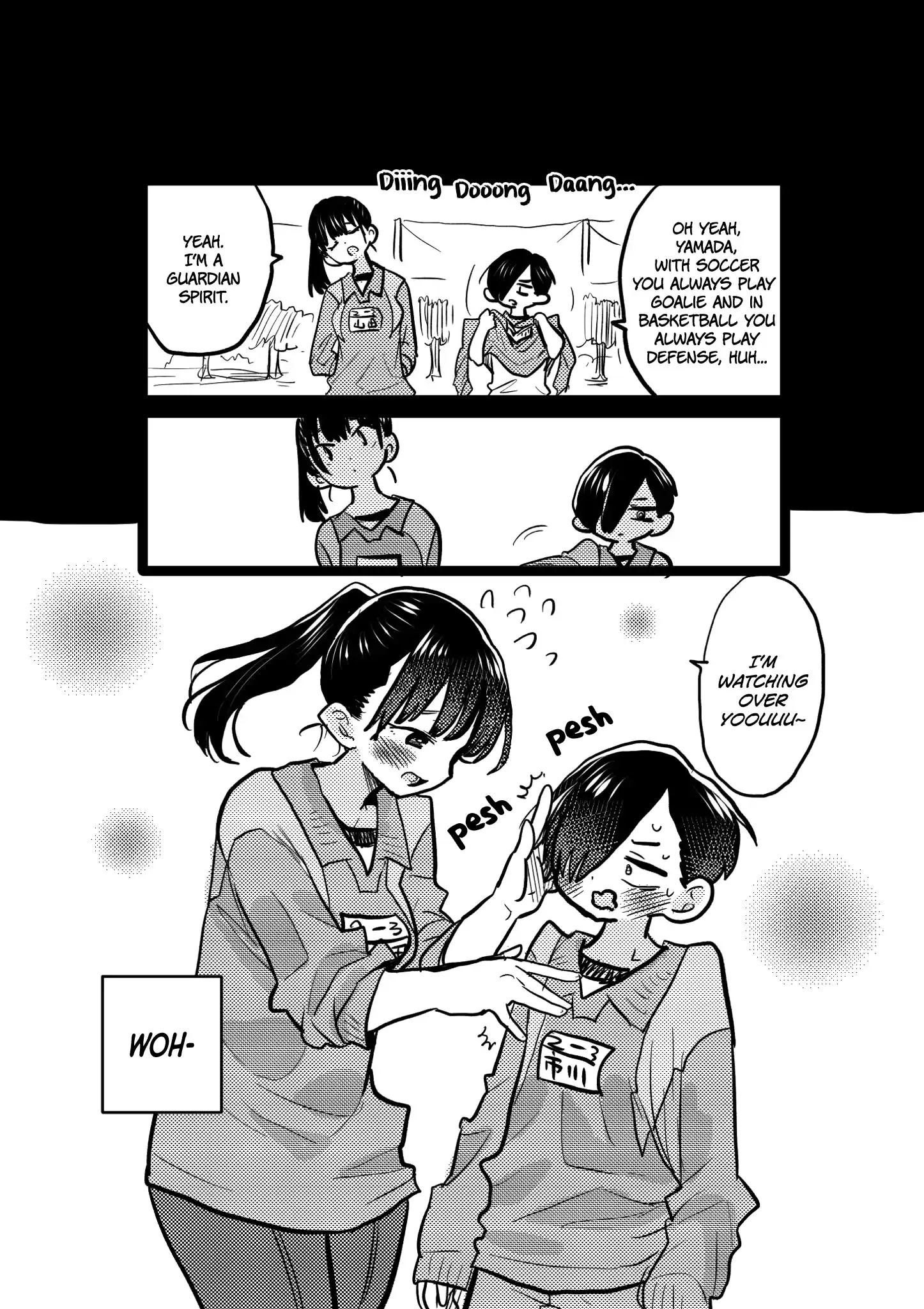 ManhwaFull Chapter 52.2 extra Chapter