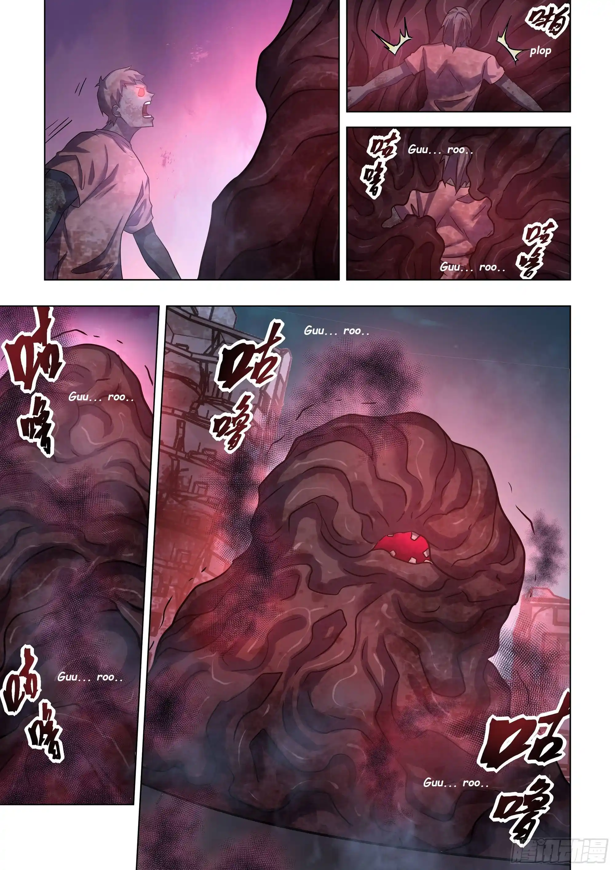 ManhwaFull Chapter 522