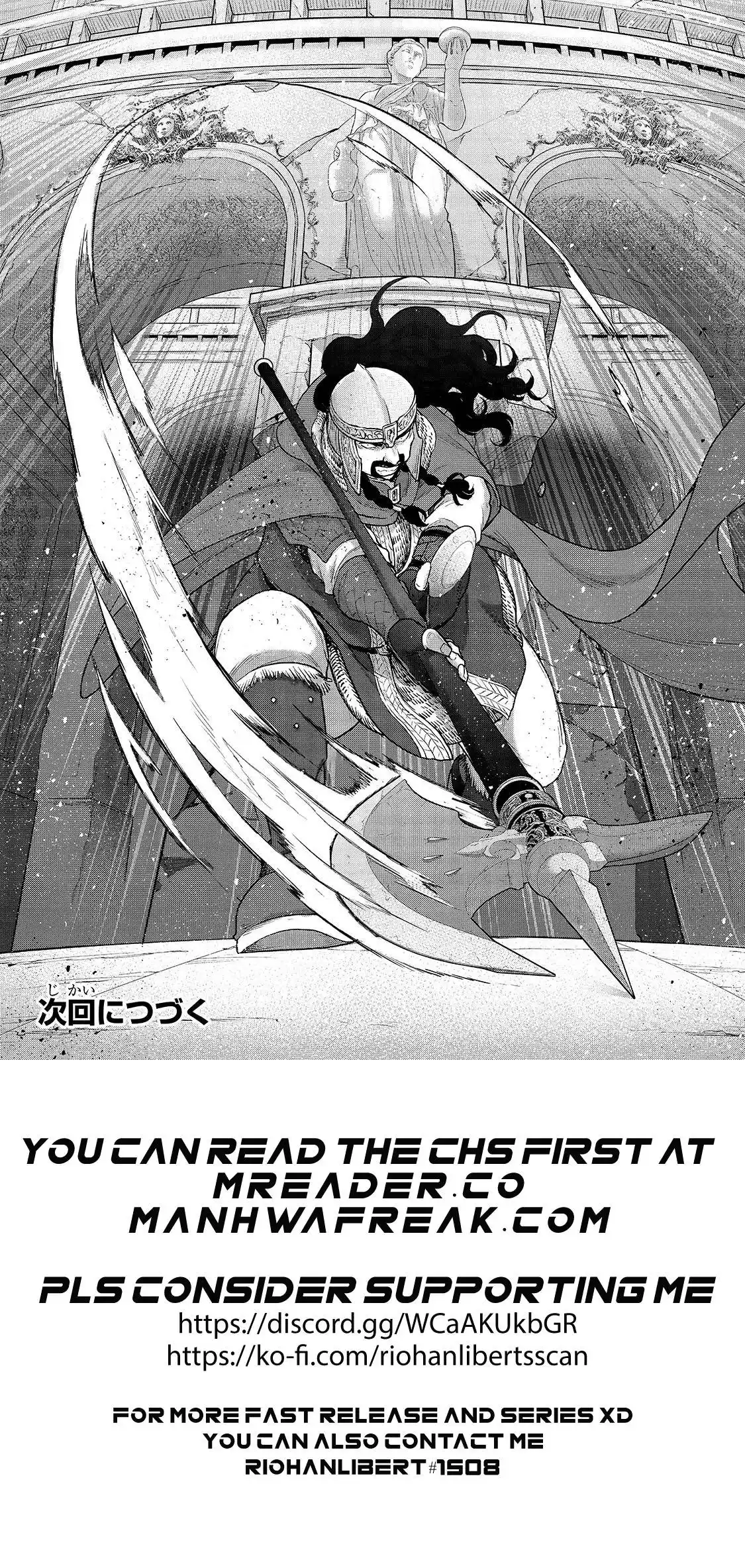 ManhwaFull Chapter 52.3