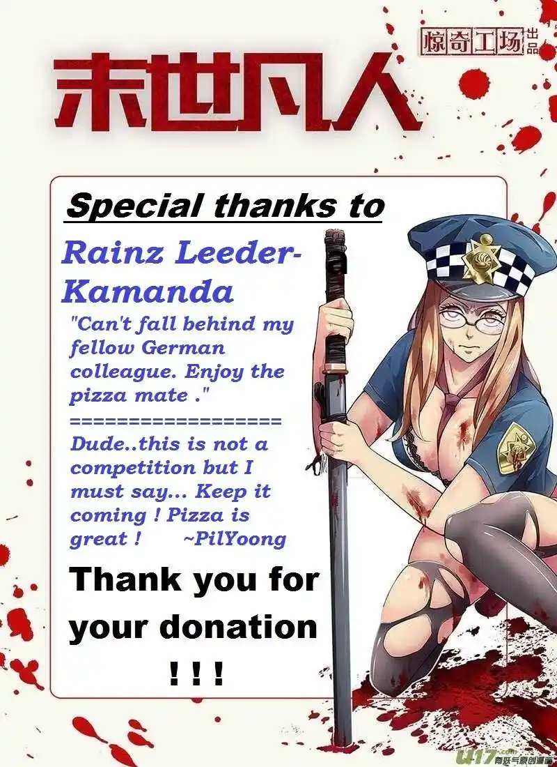 ManhwaFull Chapter 523