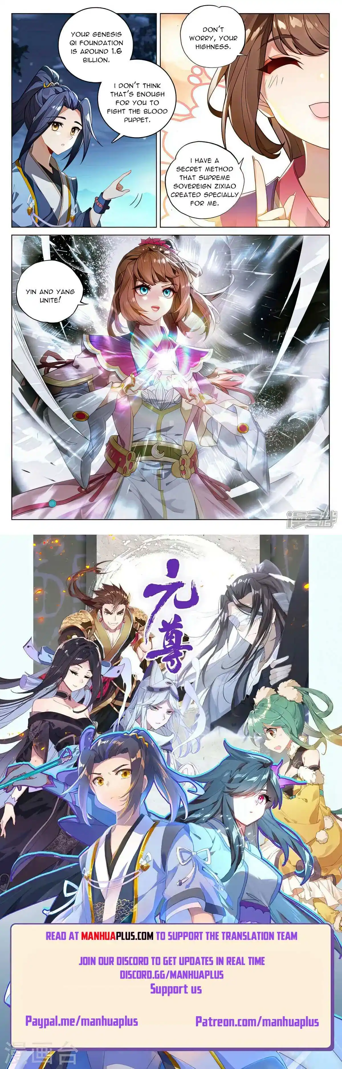 ManhwaFull Chapter 523.5