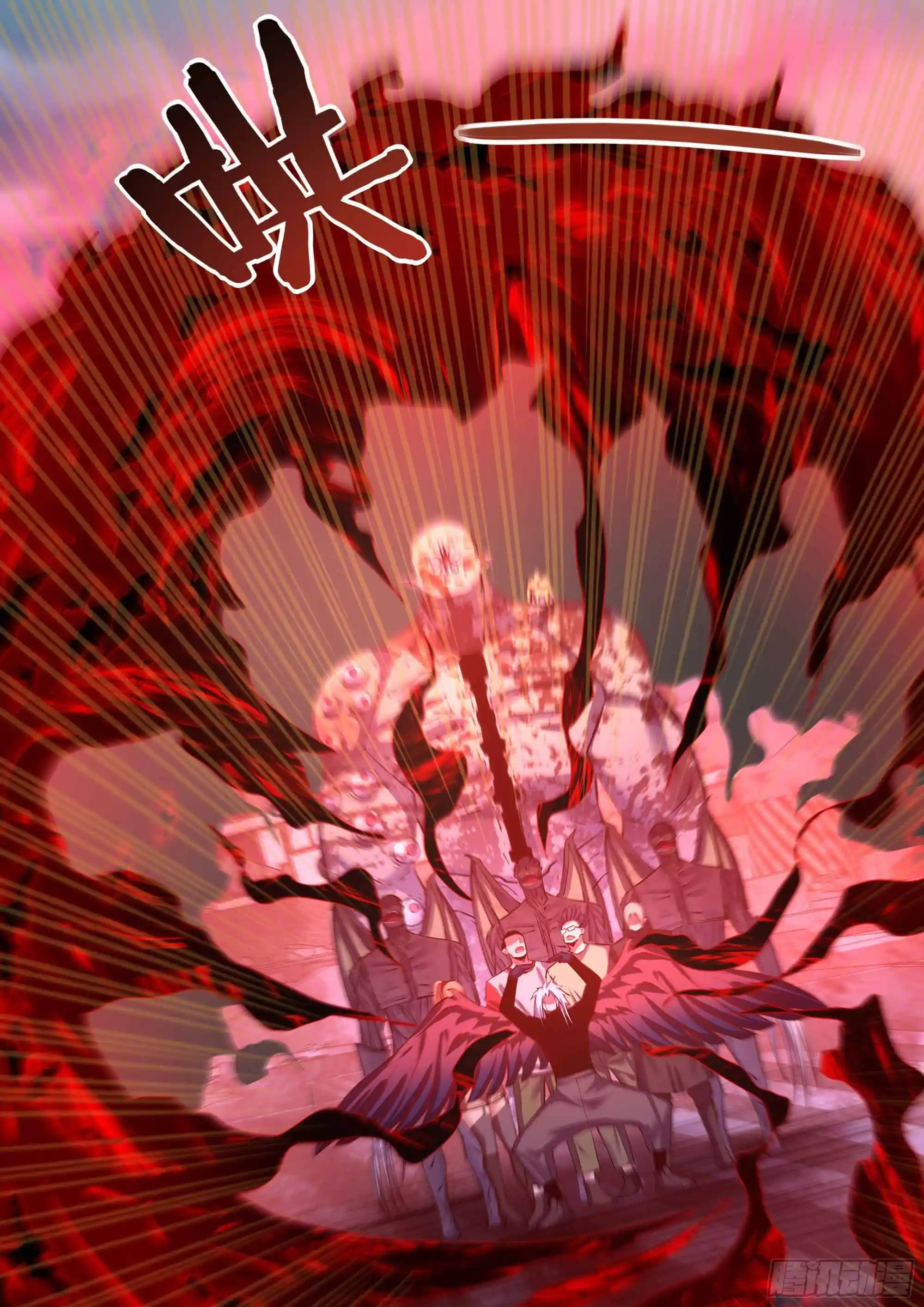 ManhwaFull Chapter 524