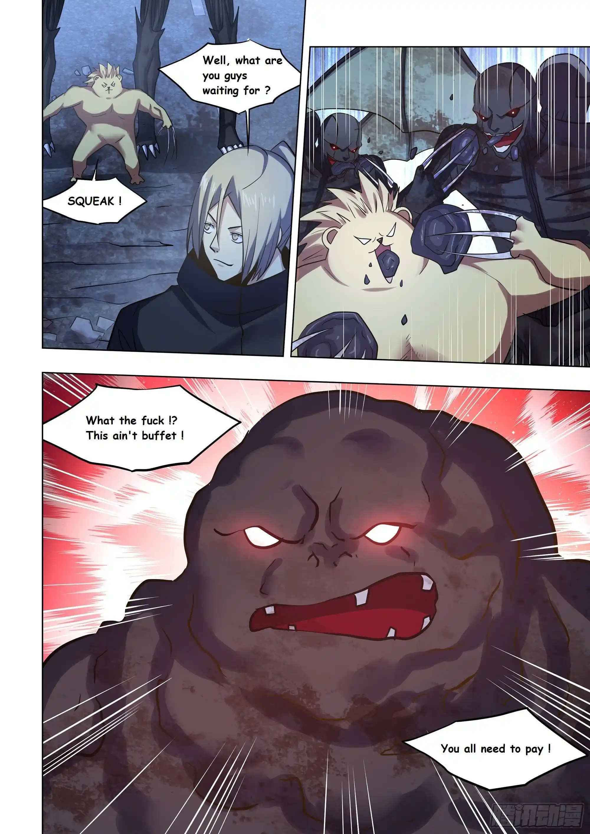 ManhwaFull Chapter 524.1