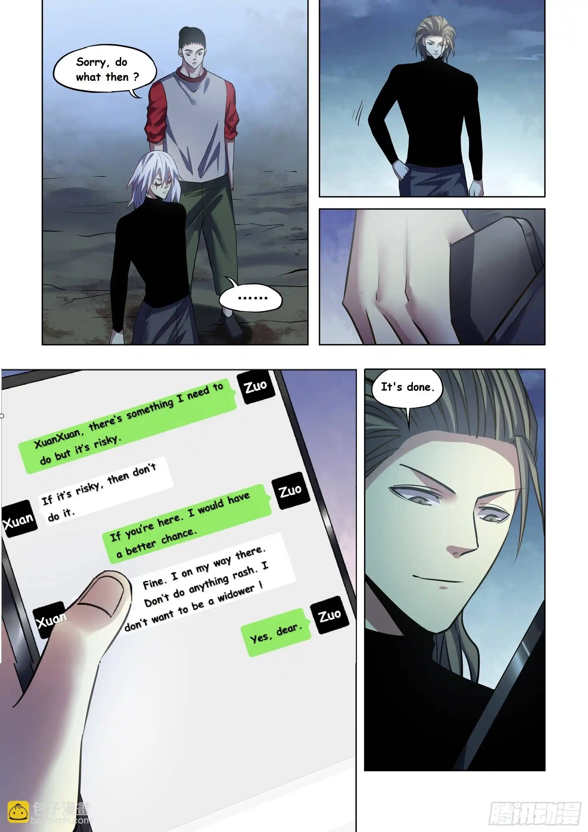 ManhwaFull Chapter 524.1