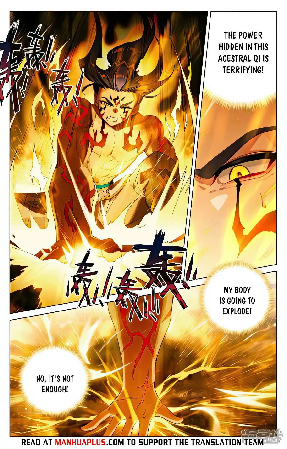 ManhwaFull Chapter 524.5