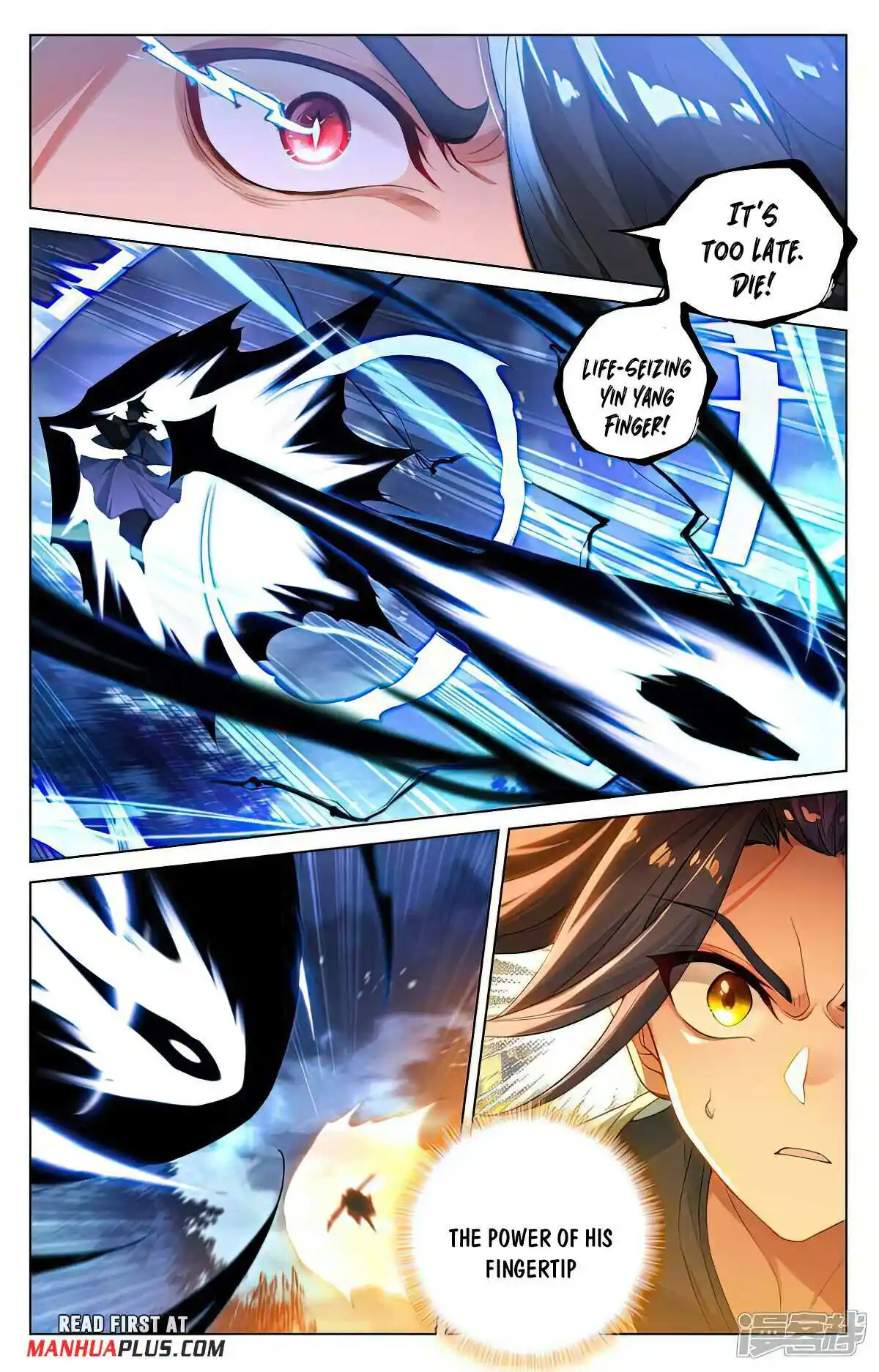 ManhwaFull Chapter 525.5