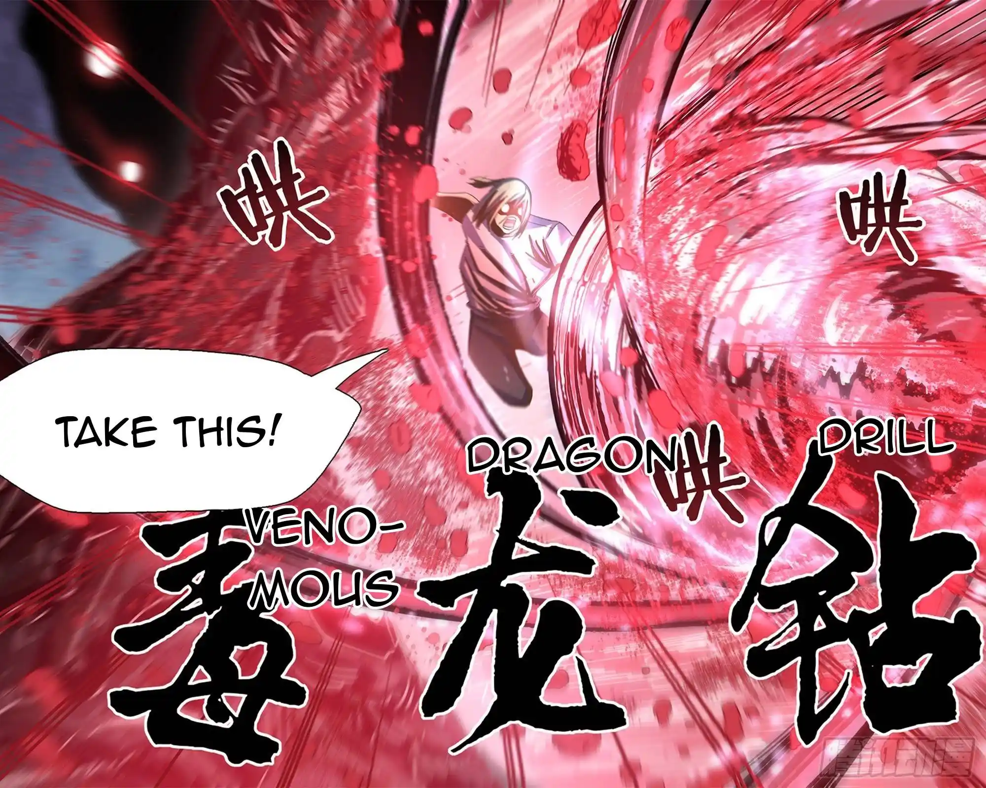 ManhwaFull Chapter 526