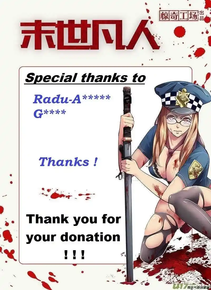 ManhwaFull Chapter 526.1