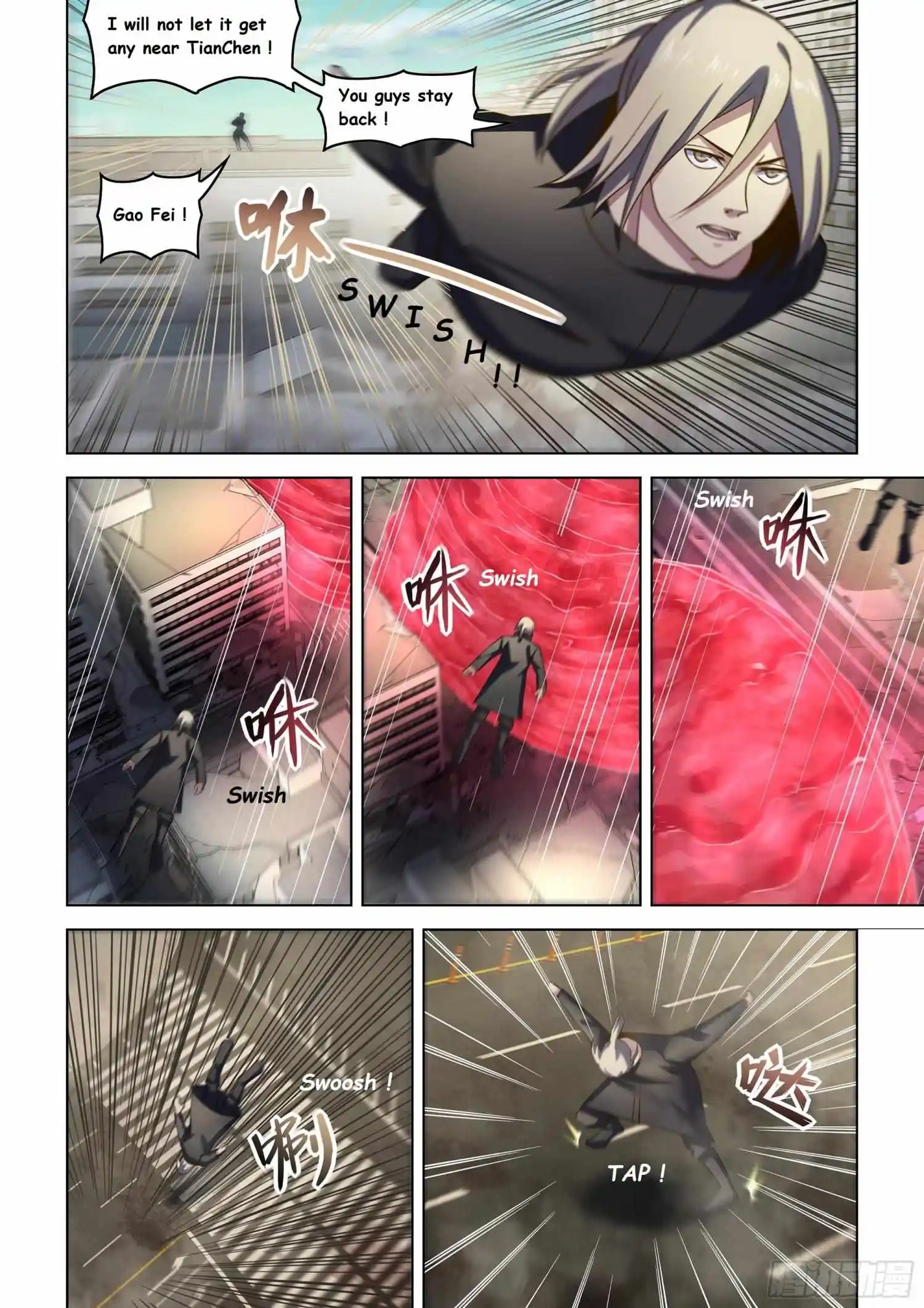 ManhwaFull Chapter 526.1