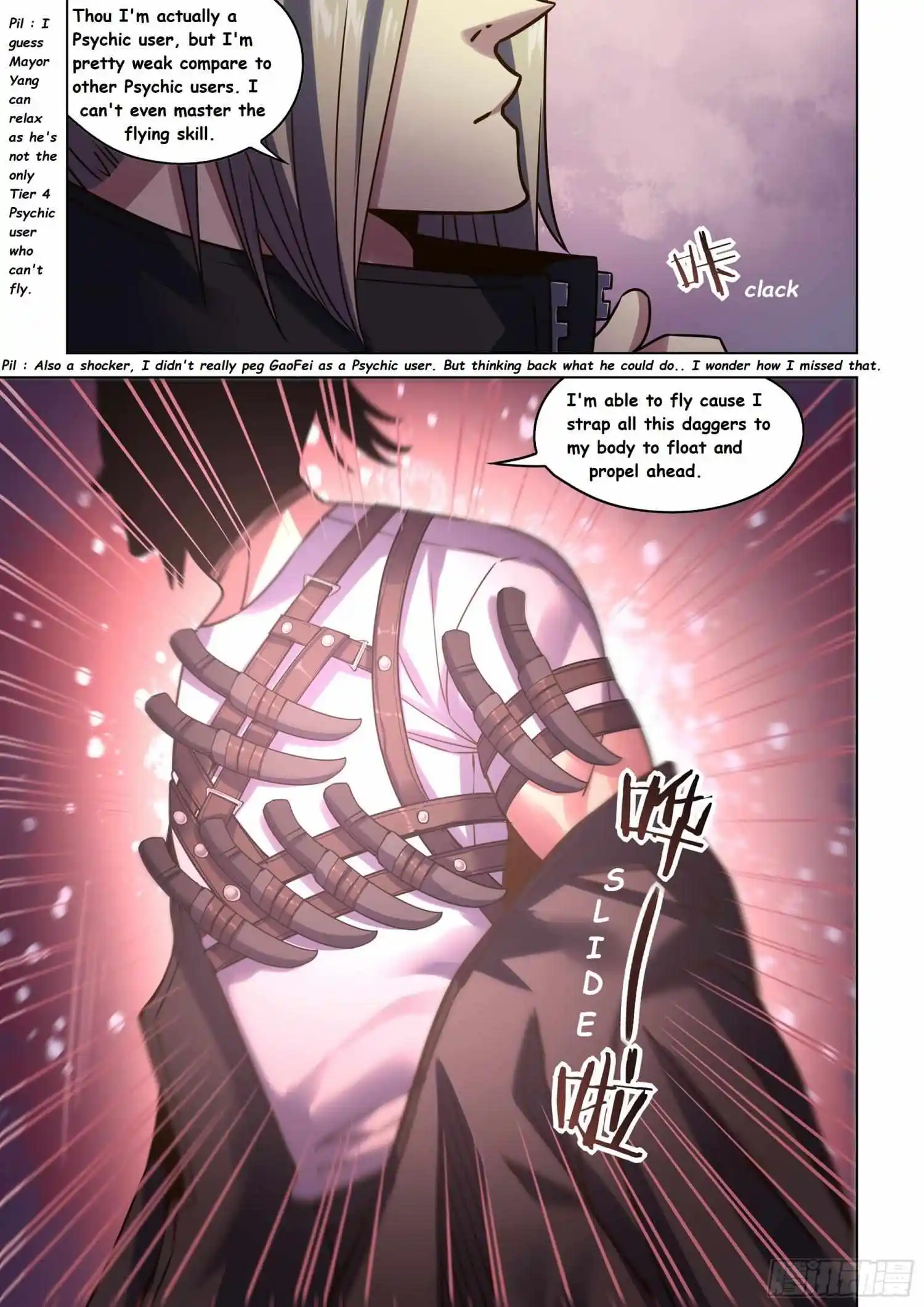 ManhwaFull Chapter 526.1