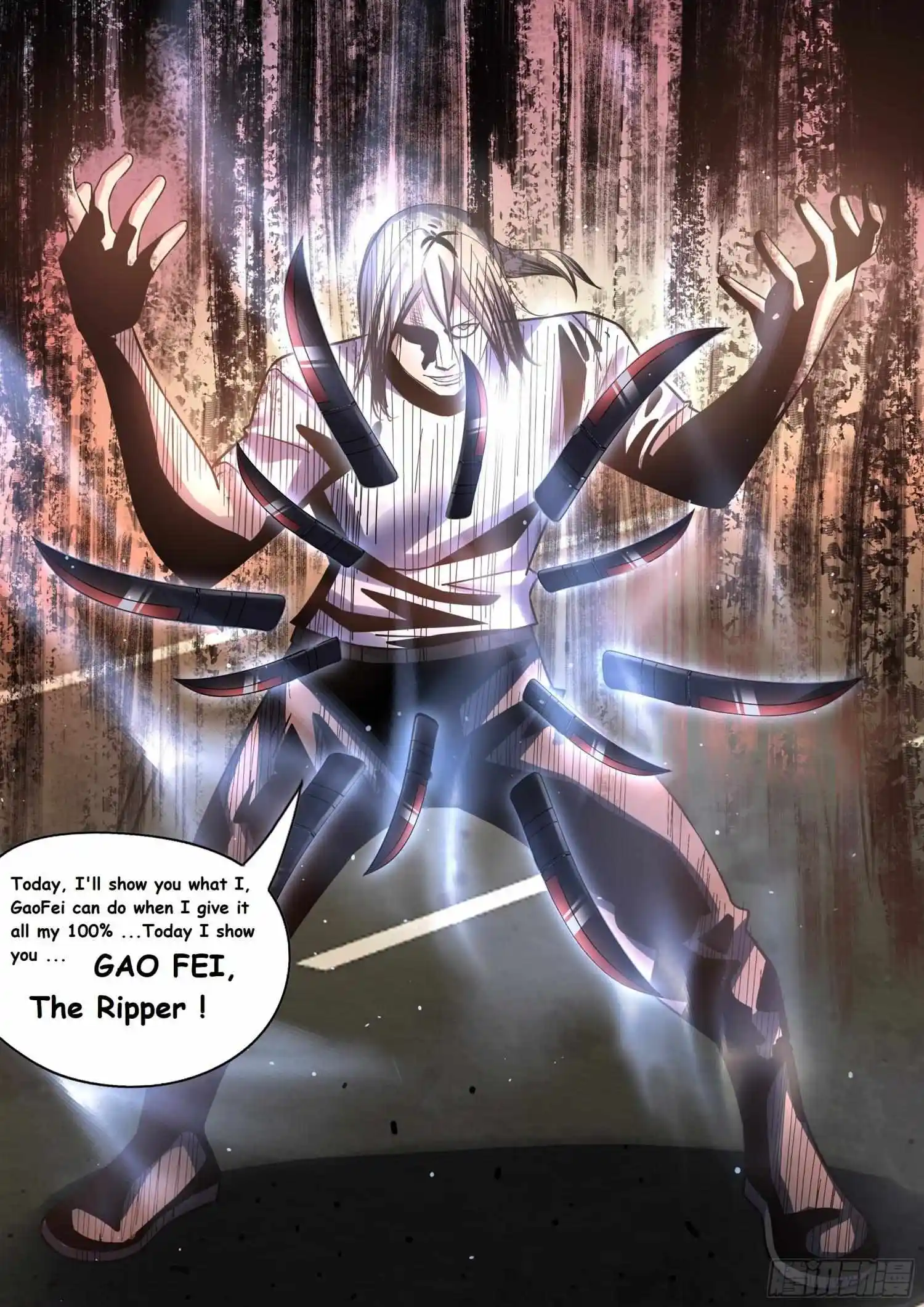 ManhwaFull Chapter 526.1