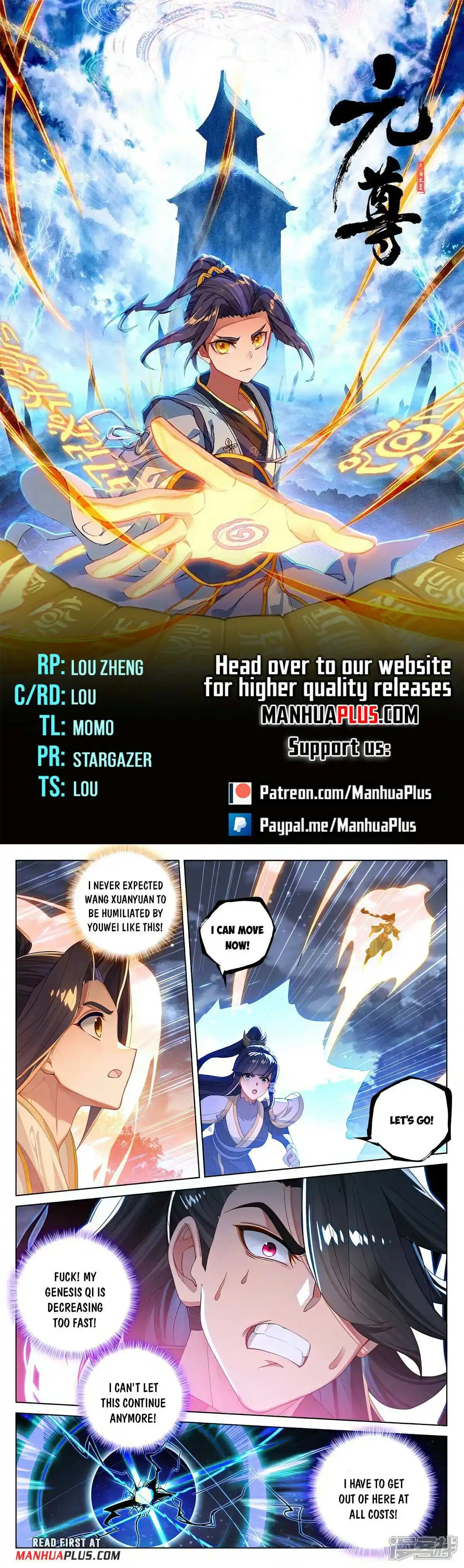 ManhwaFull Chapter 526.5