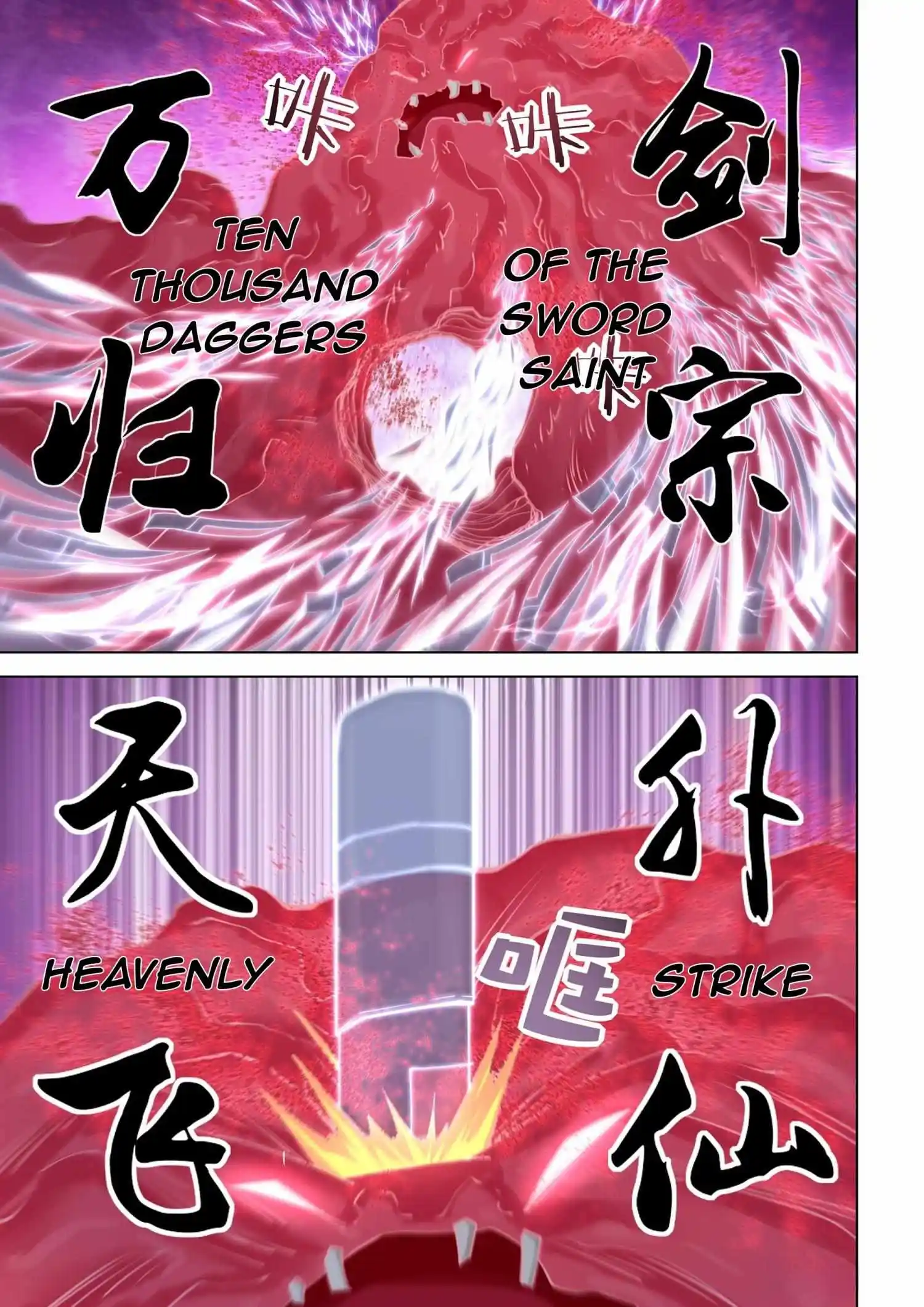 ManhwaFull Chapter 527