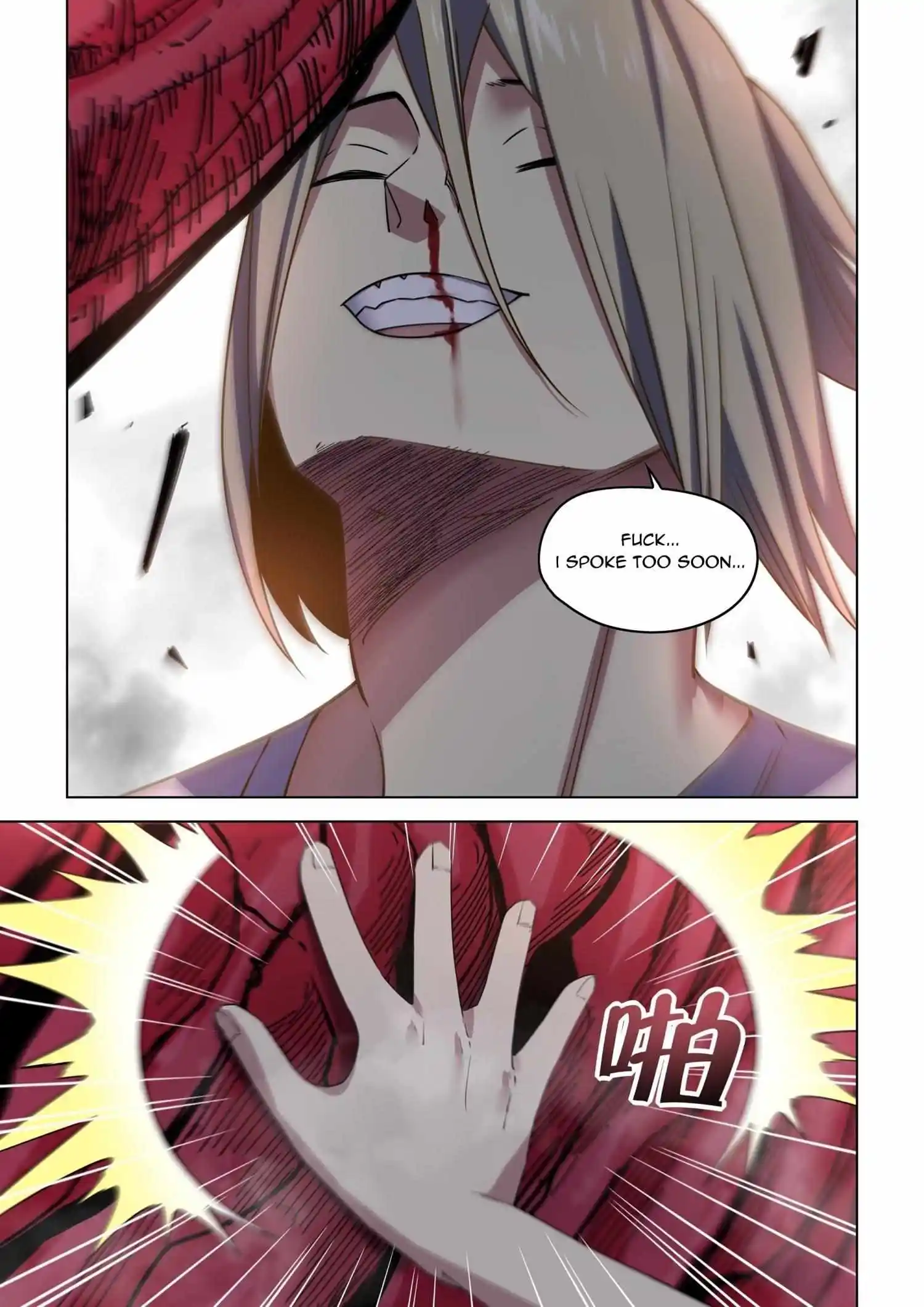 ManhwaFull Chapter 527